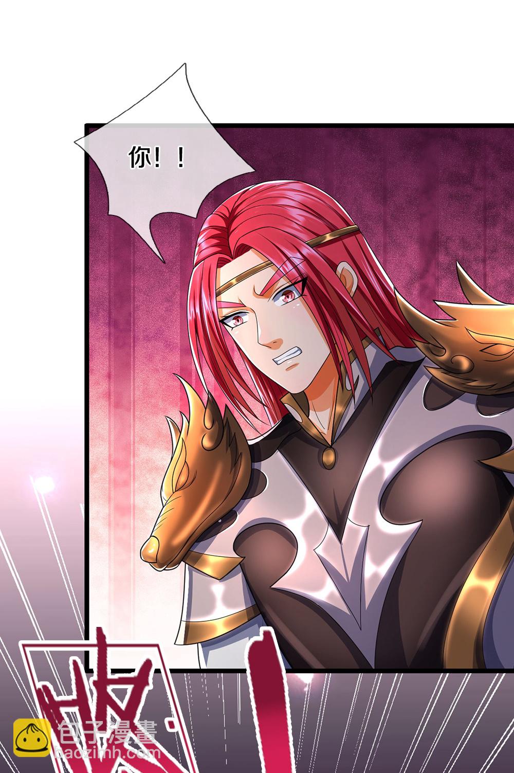 🍱神武天尊 第678话 时间博弈 第24页