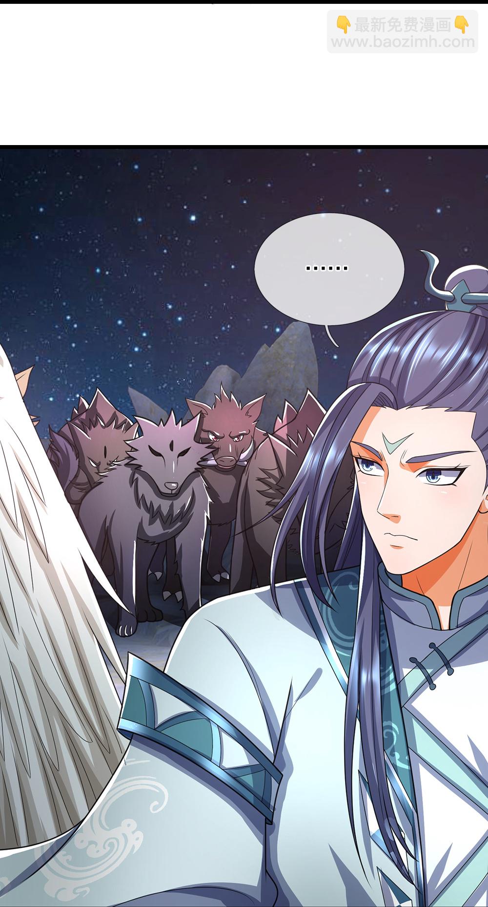 🍱神武天尊 第678话 时间博弈 第40页