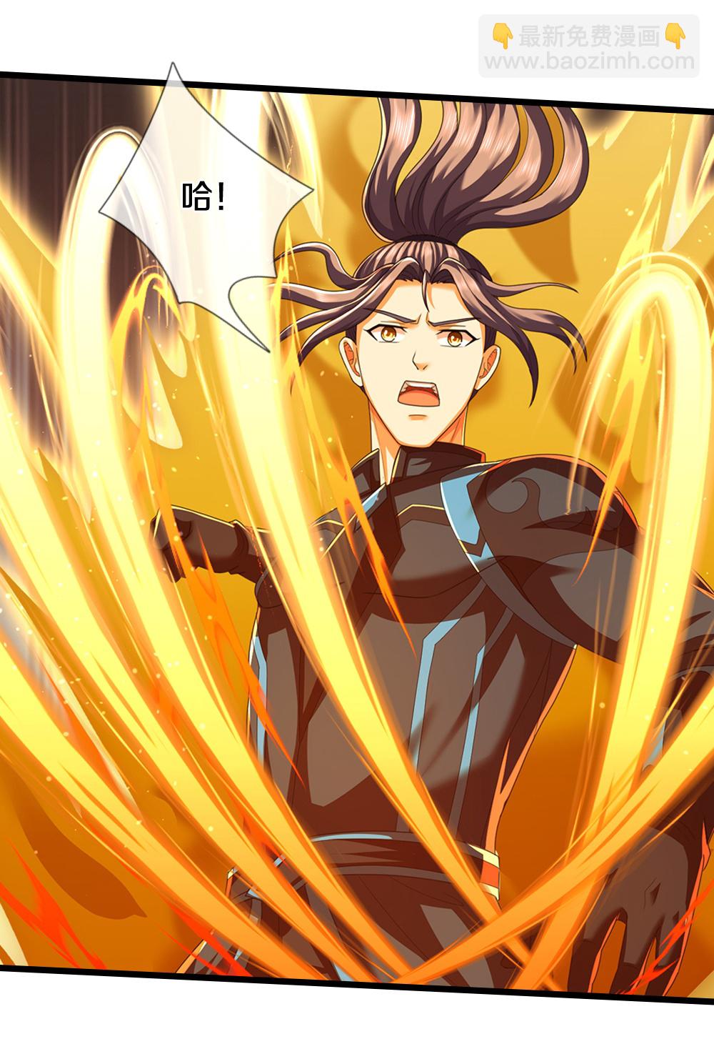 🍱神武天尊 第680话 死期到了 第16页