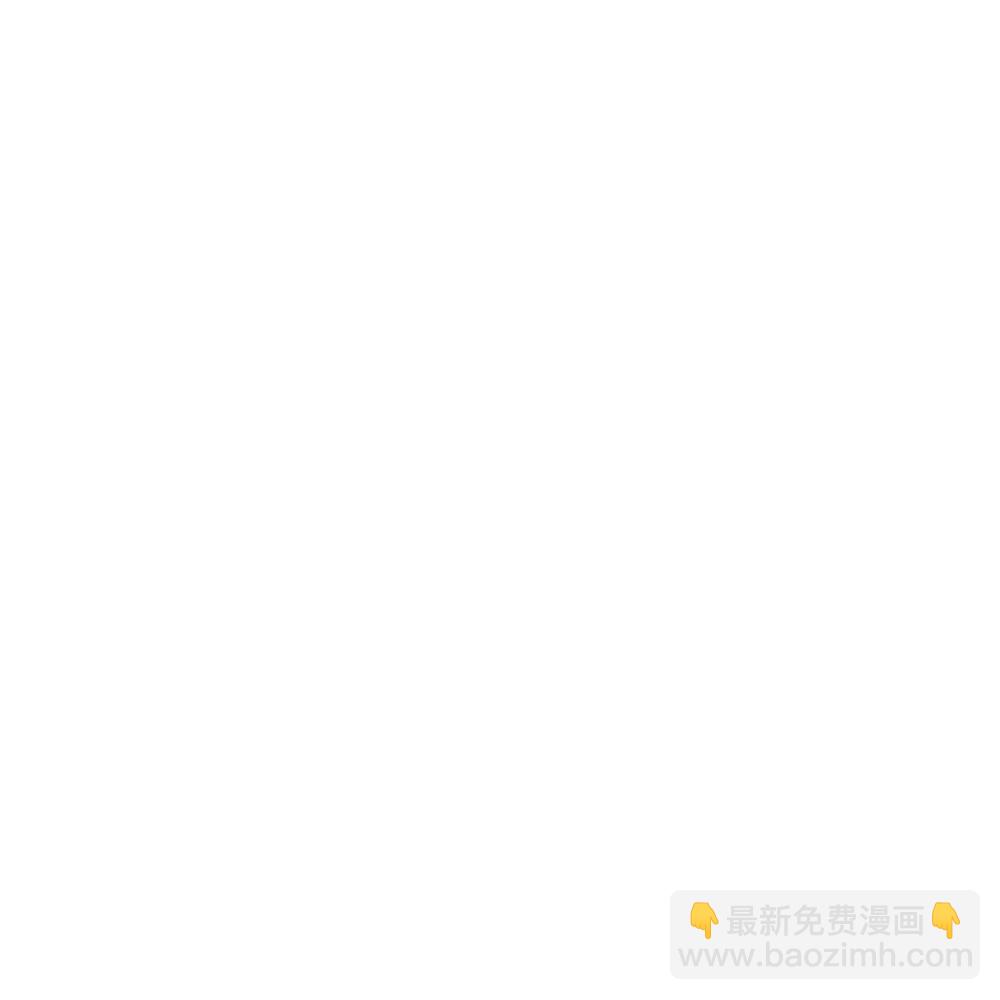 🍱神武天尊 第684话 骨龙巢穴 第20页