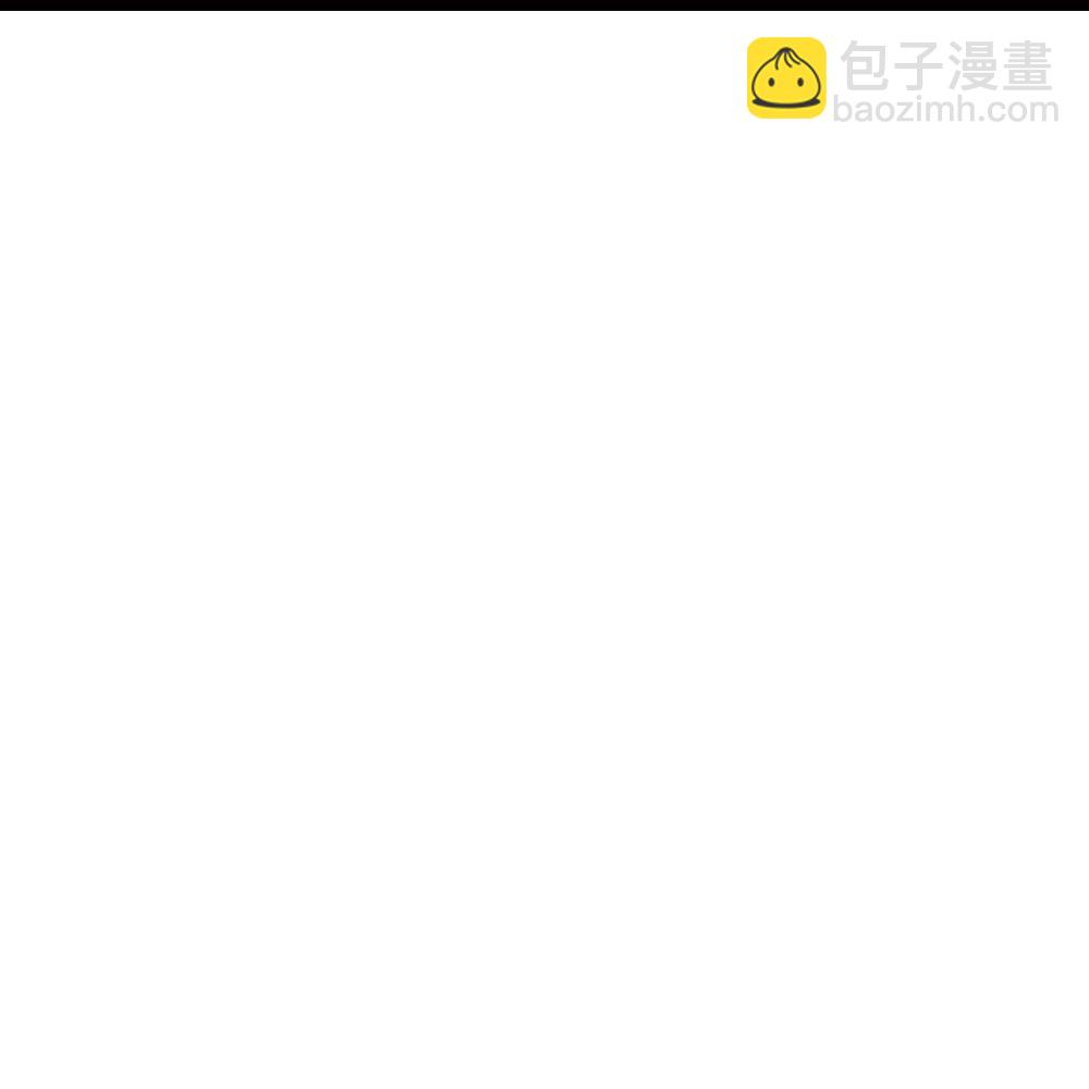 🍱神武天尊 第690话 我们胜了 第19页
