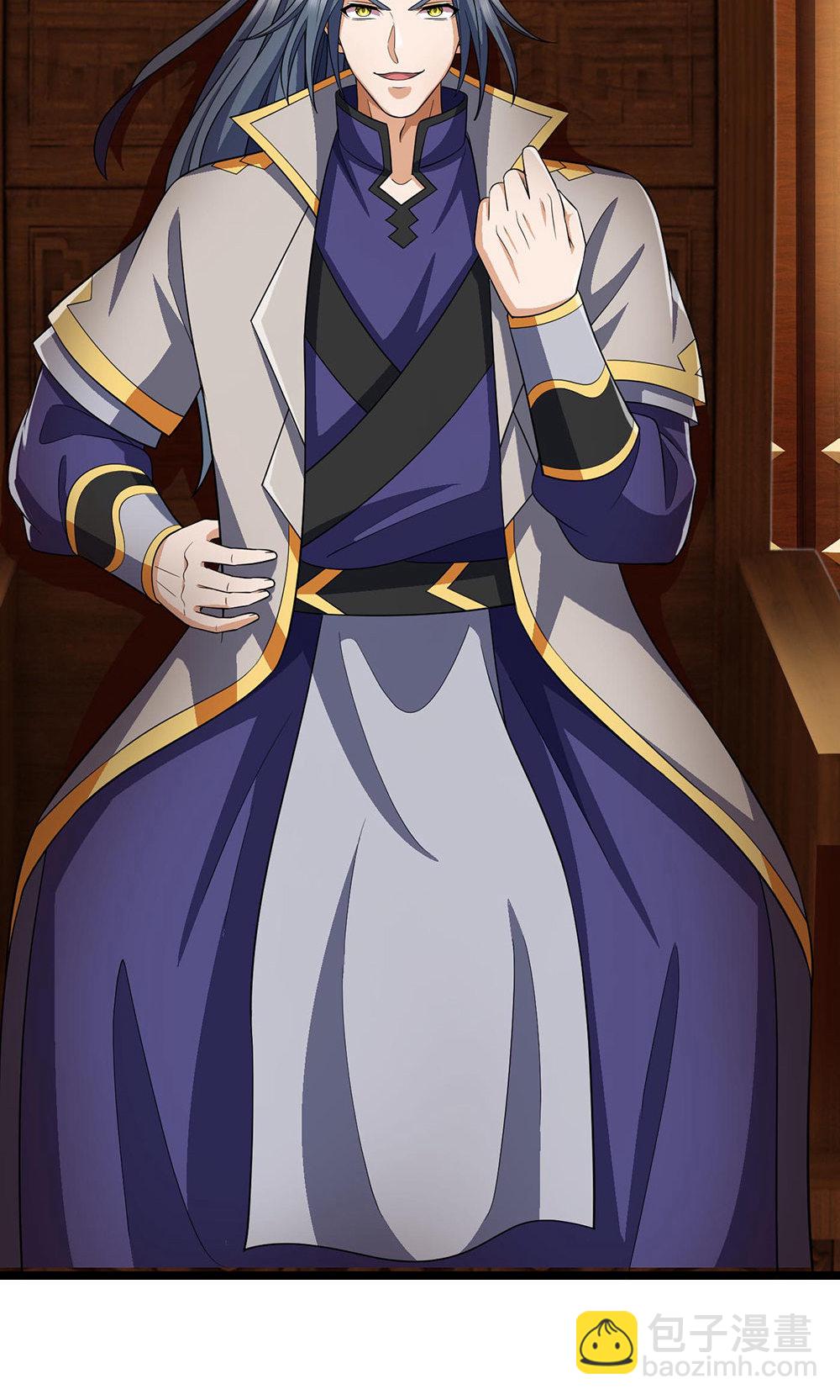 🍱神武天尊 第702话 萧晨主人？喜提天机阁！ 第13页