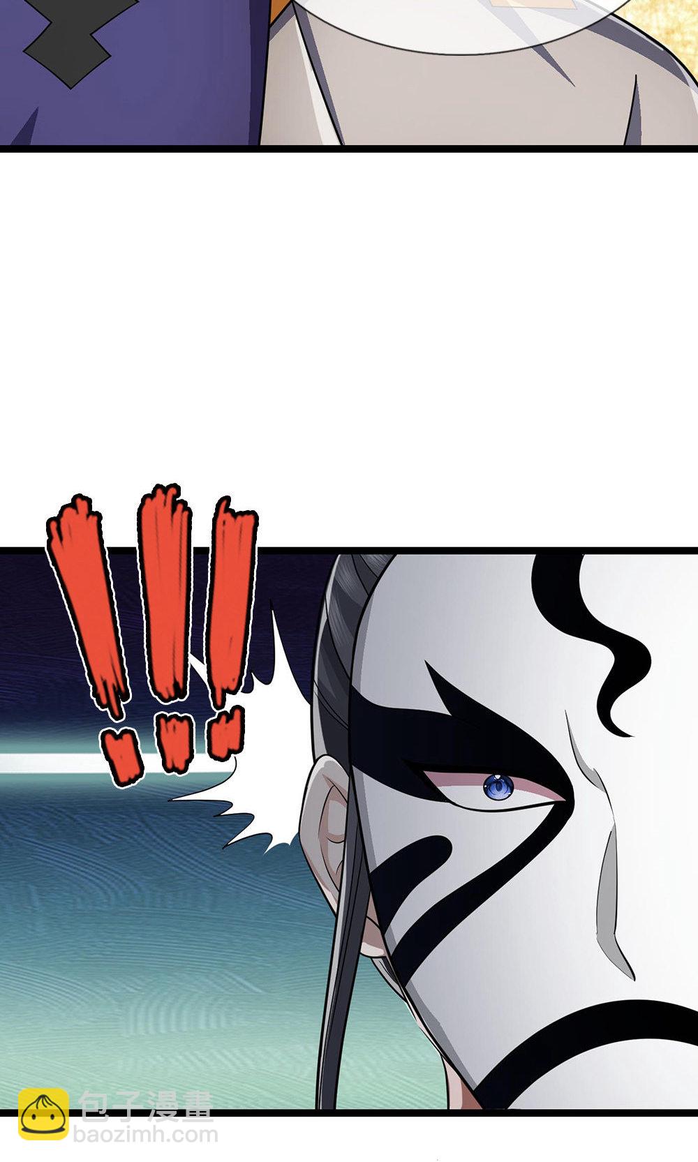 🍱神武天尊 第702话 萧晨主人？喜提天机阁！ 第7页
