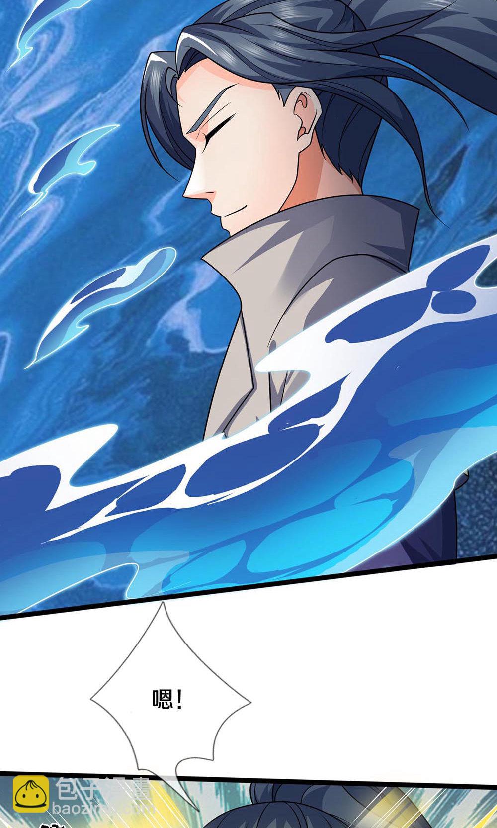 🍱神武天尊 第704话 秘法秘术？我全都要！ 第22页