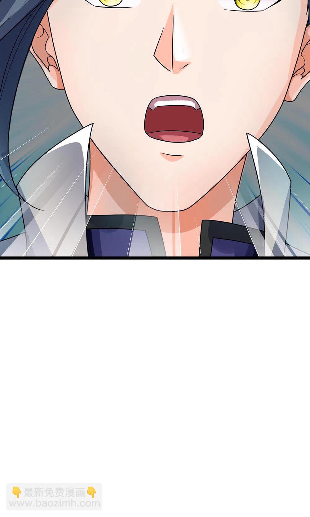 🍱神武天尊 第704话 秘法秘术？我全都要！ 第39页
