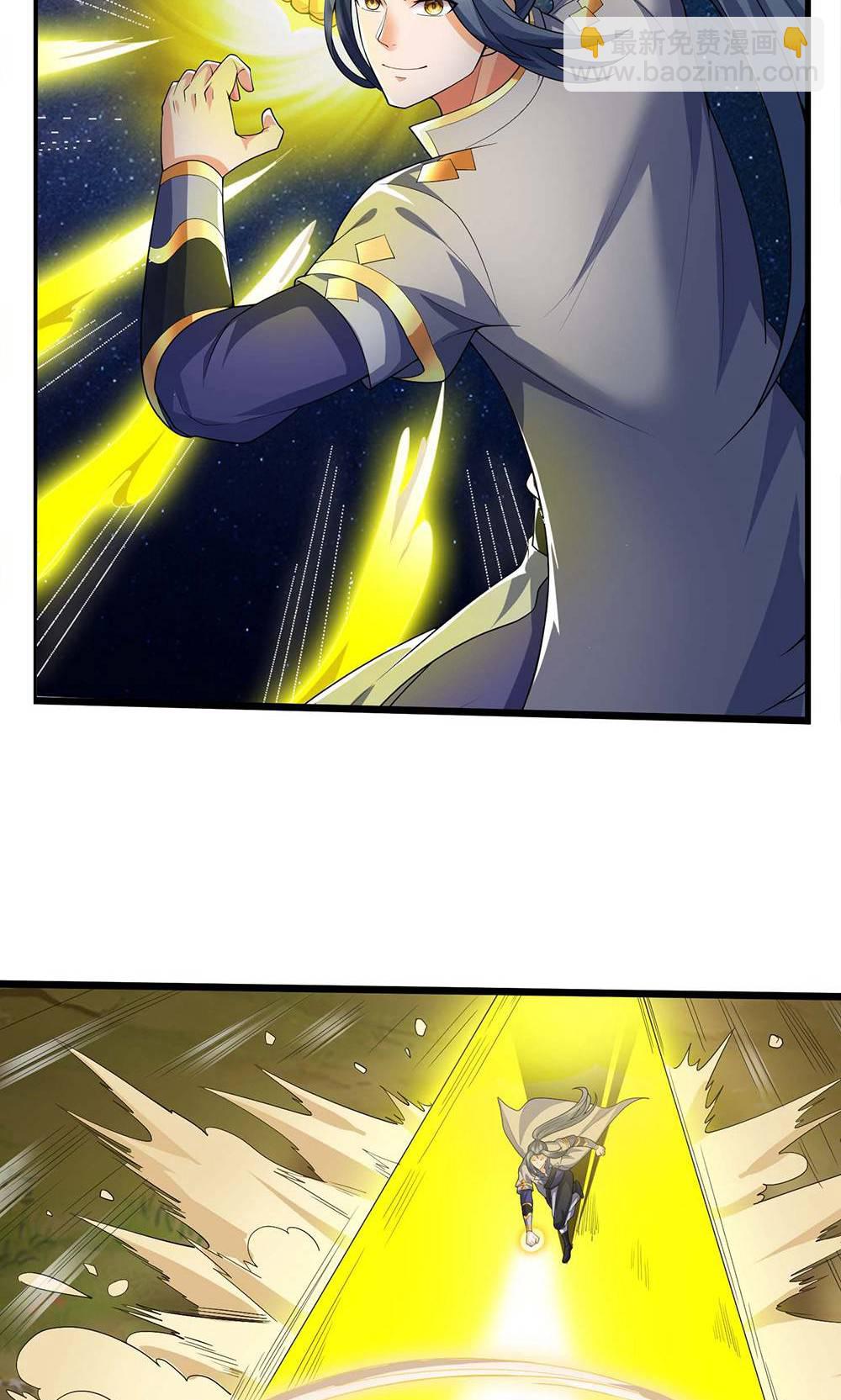 🍱神武天尊 第708话 阻扰我狂扫玄神天林的人？ 第19页