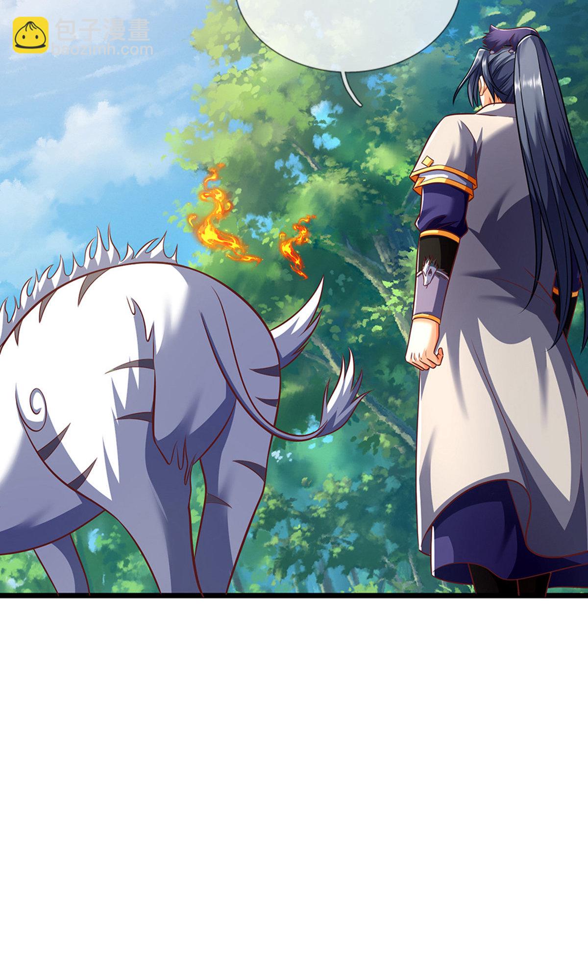 🍱神武天尊 第720话 无功而返 第10页