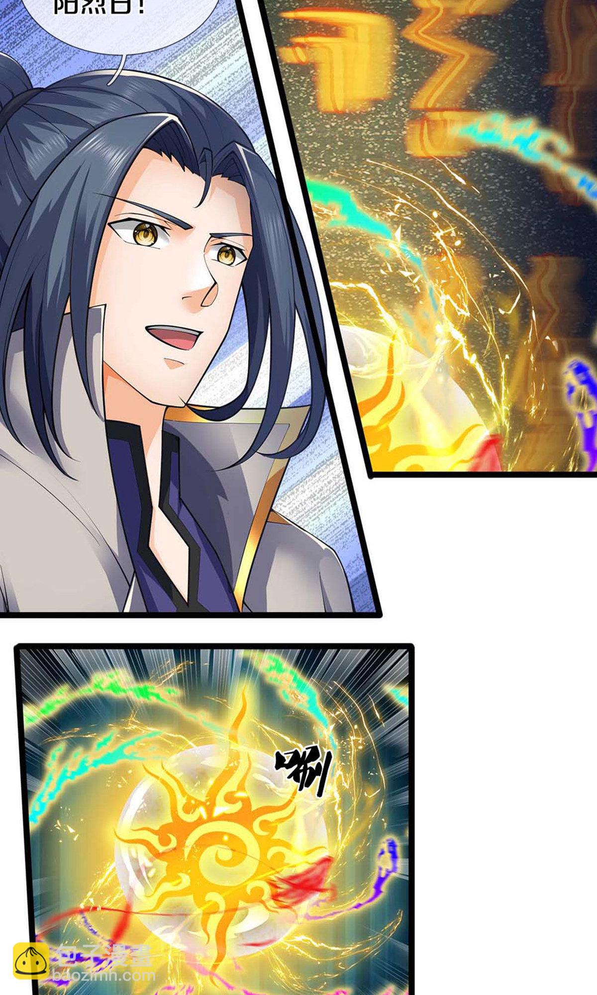 🍱神武天尊 第720话 无功而返 第35页