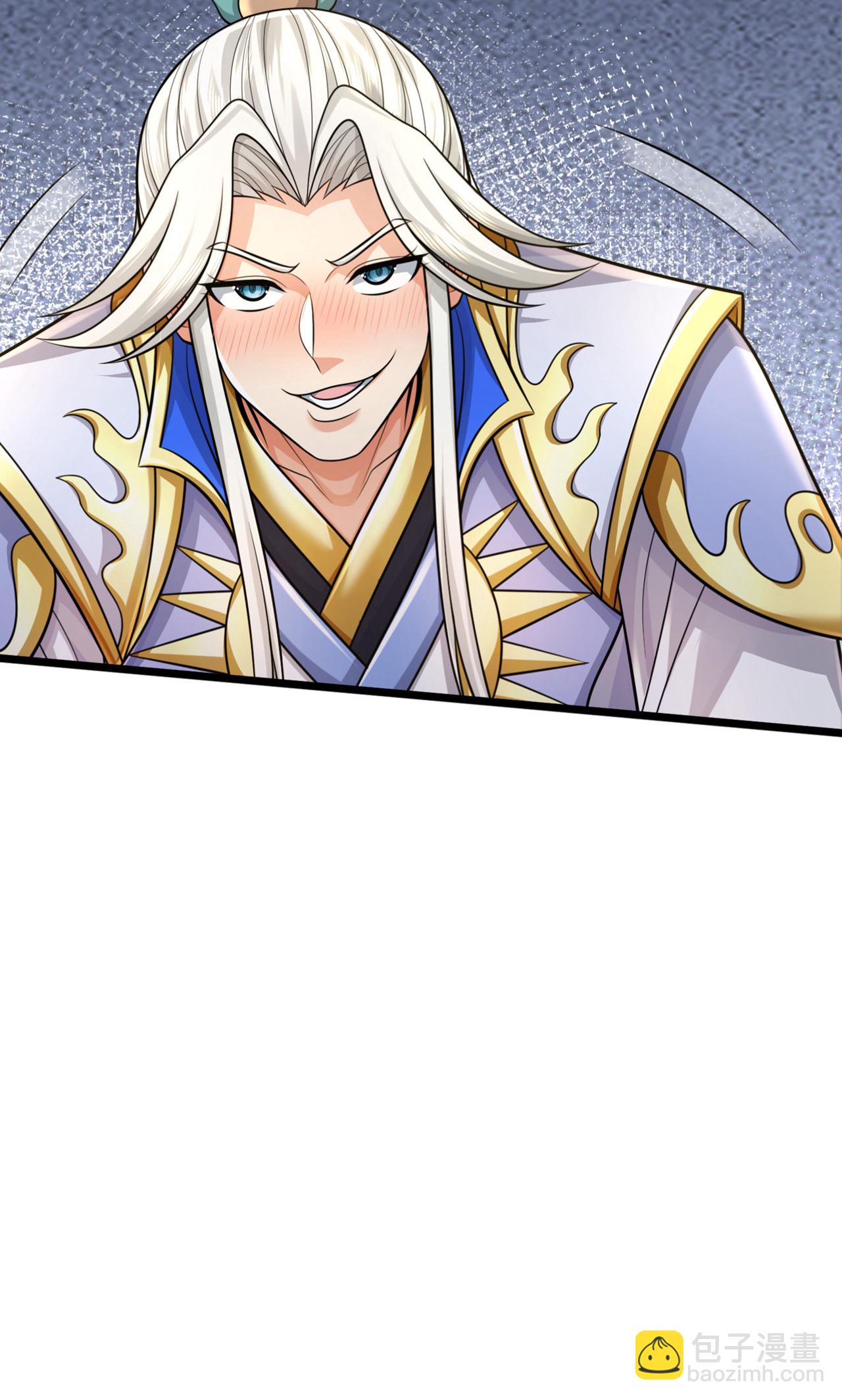 🍱神武天尊 第726话 与酒神拼酒力 第18页