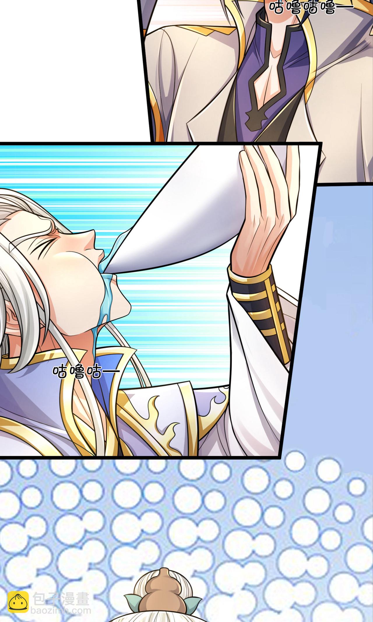🍱神武天尊 第726话 与酒神拼酒力 第22页