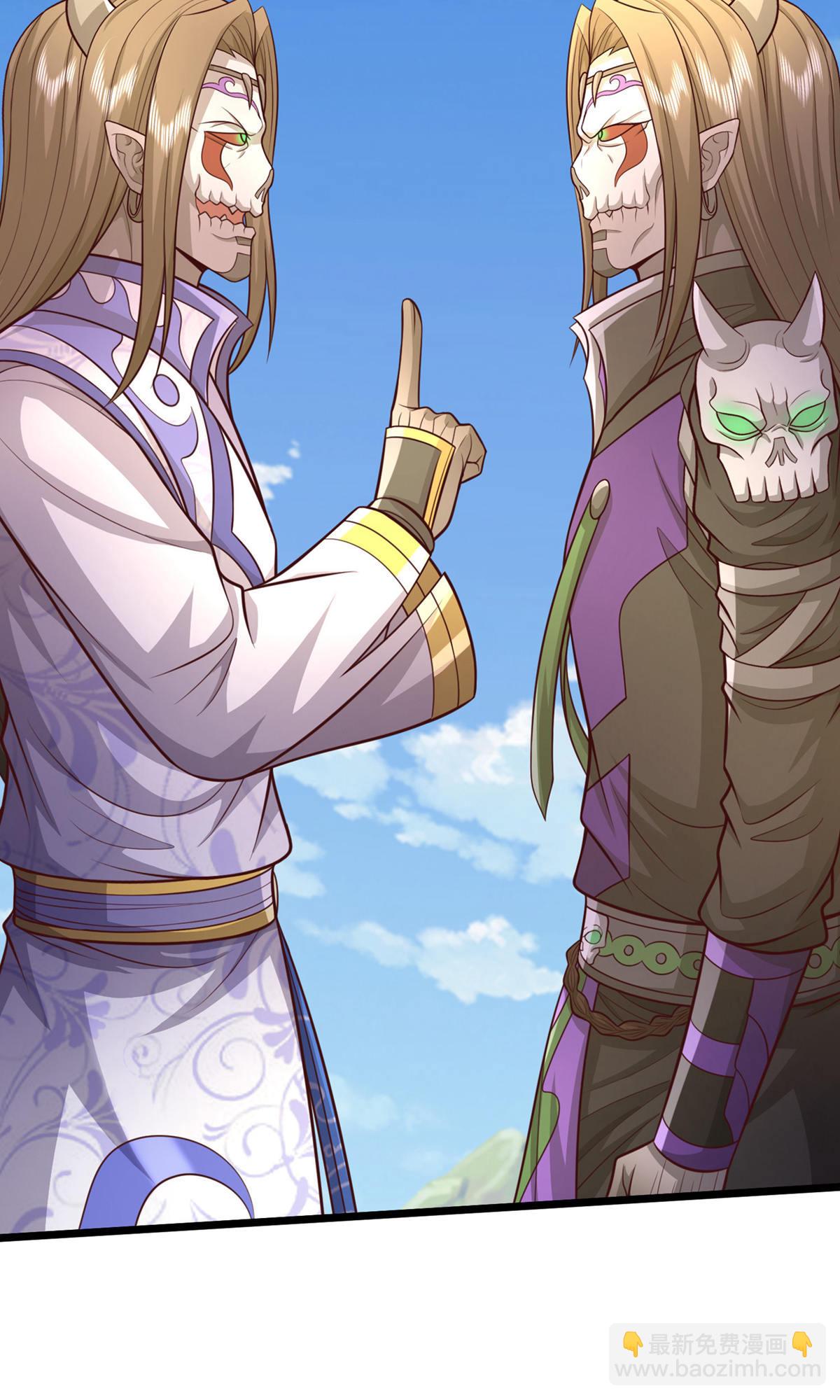 🍱神武天尊 第728话 比武切磋，孰强孰弱 第19页