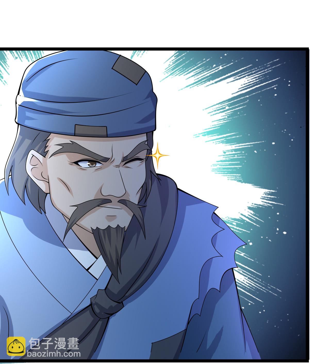 🍱神武天尊 第730话 比武招亲 第30页