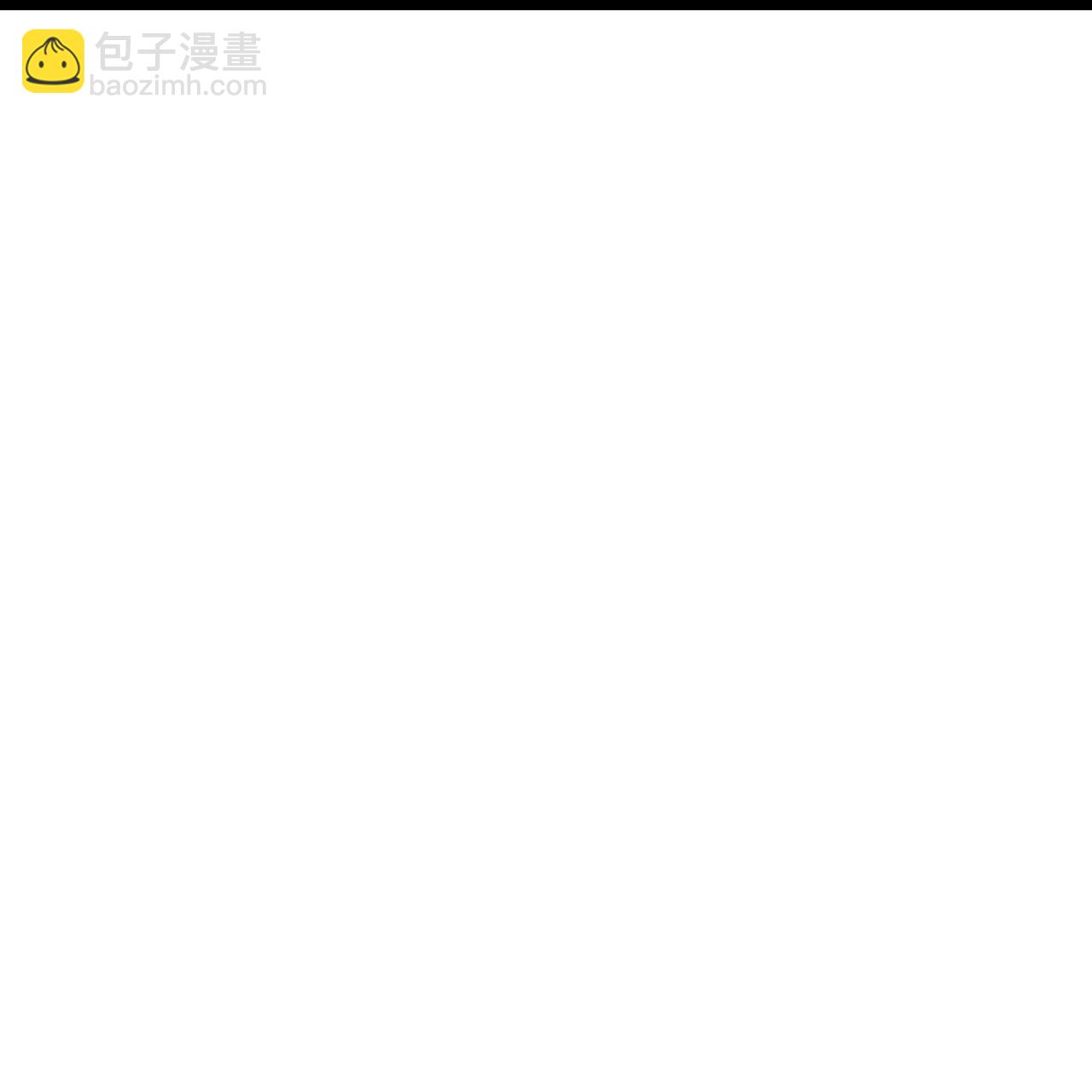 🍱神武天尊 第730话 比武招亲 第38页