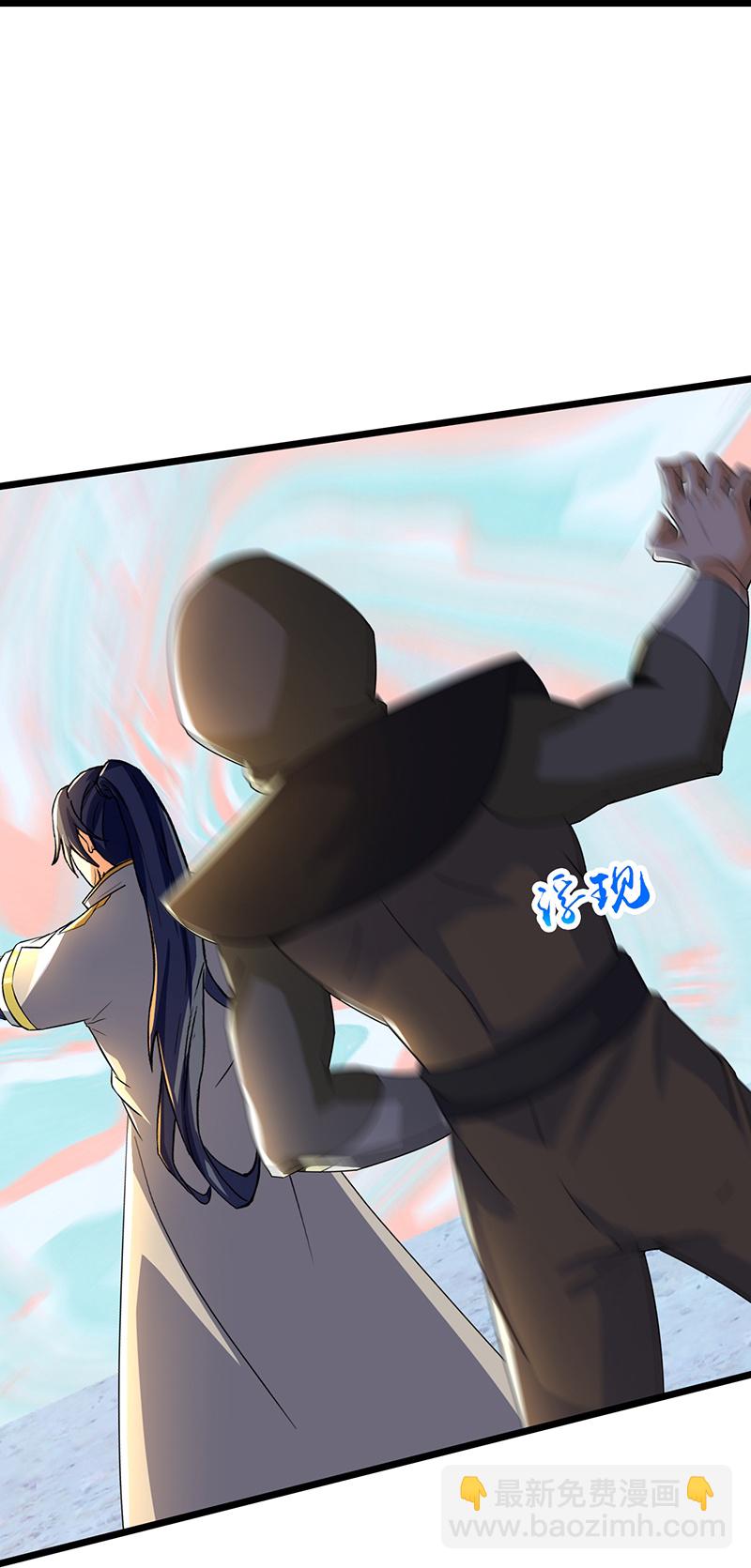 🍱神武天尊 第732话 偷袭！ 第42页