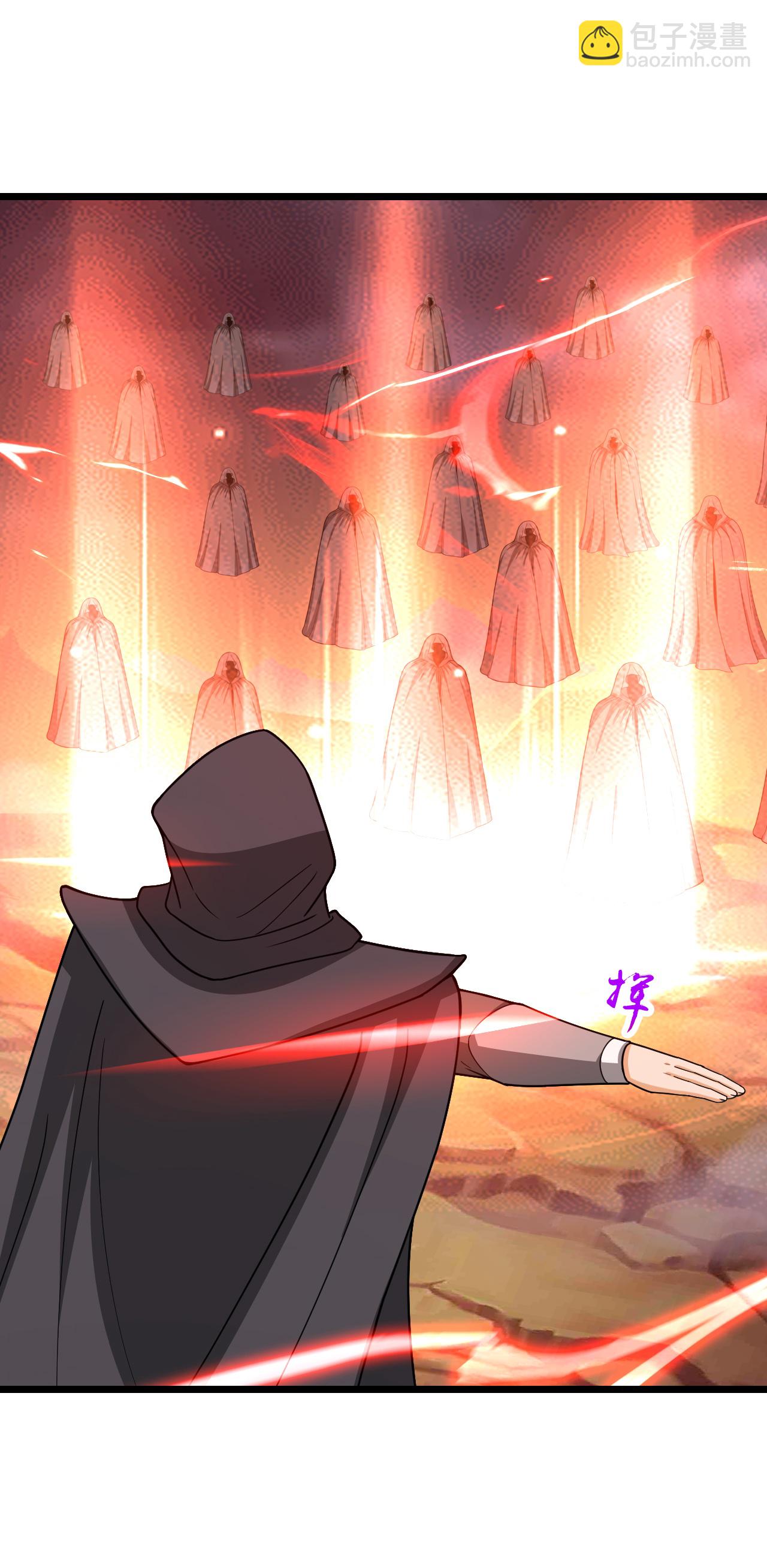 🍱神武天尊 第734话 天劫中人应劫而生 第16页