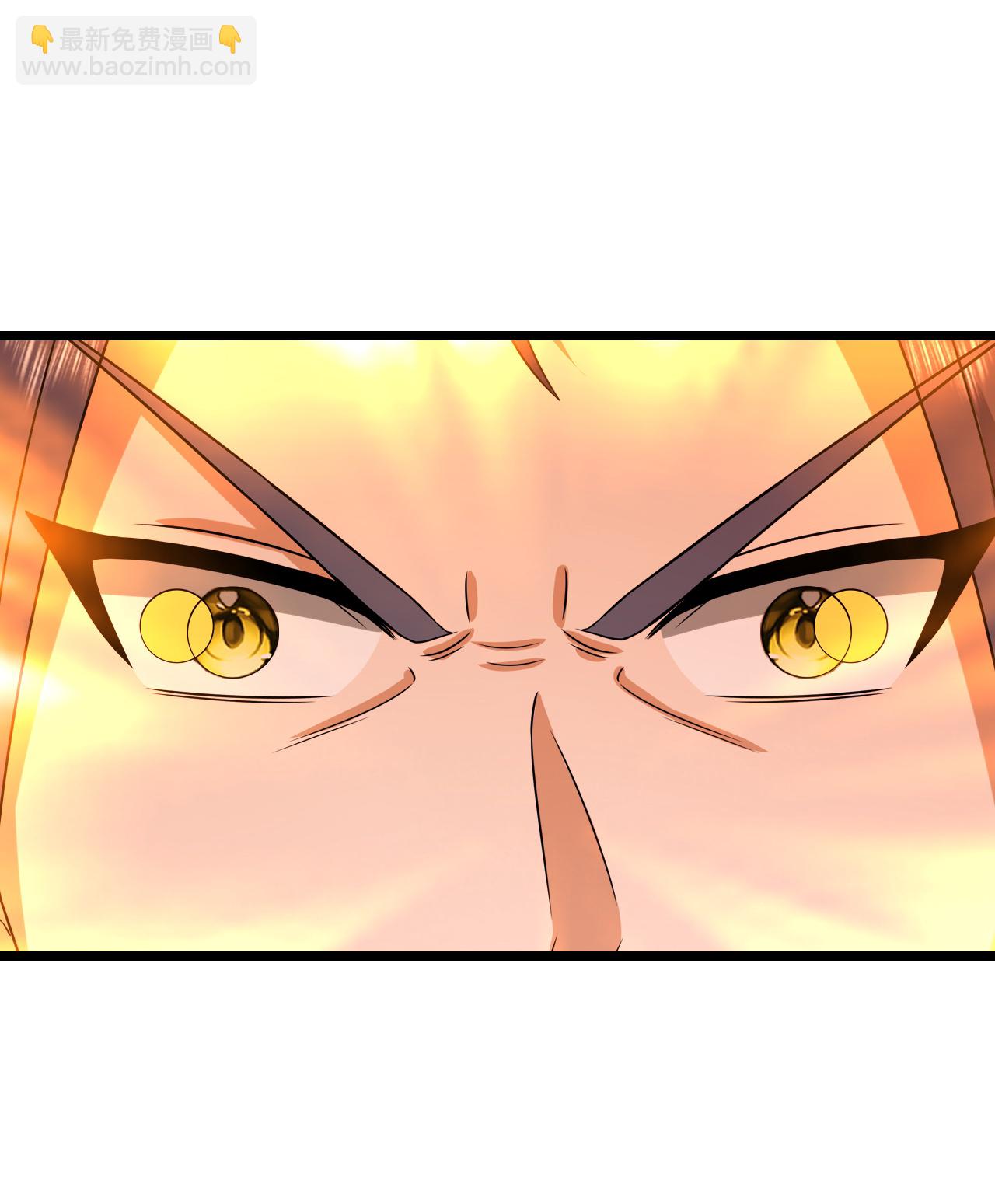 🍱神武天尊 第734话 天劫中人应劫而生 第24页