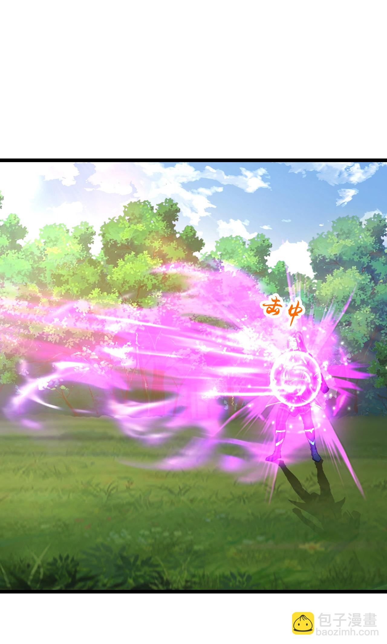 🍱神武天尊 第740话 八荒战血X太古战意 第10页