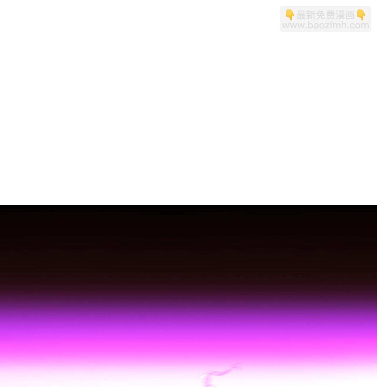 🍱神武天尊 第740话 八荒战血X太古战意 第13页