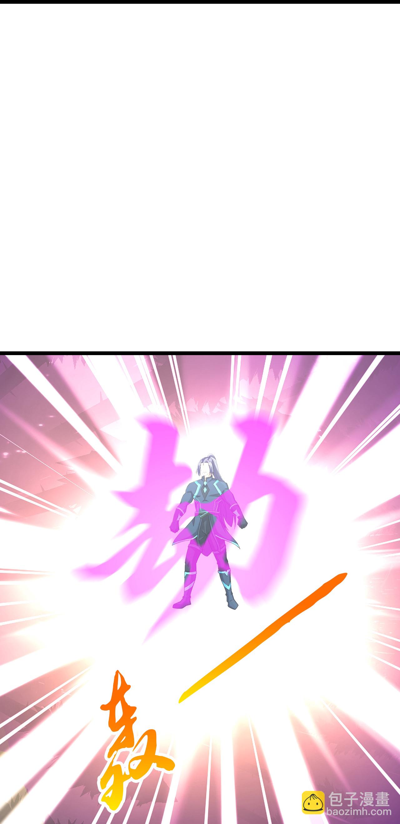 🍱神武天尊 第740话 八荒战血X太古战意 第16页