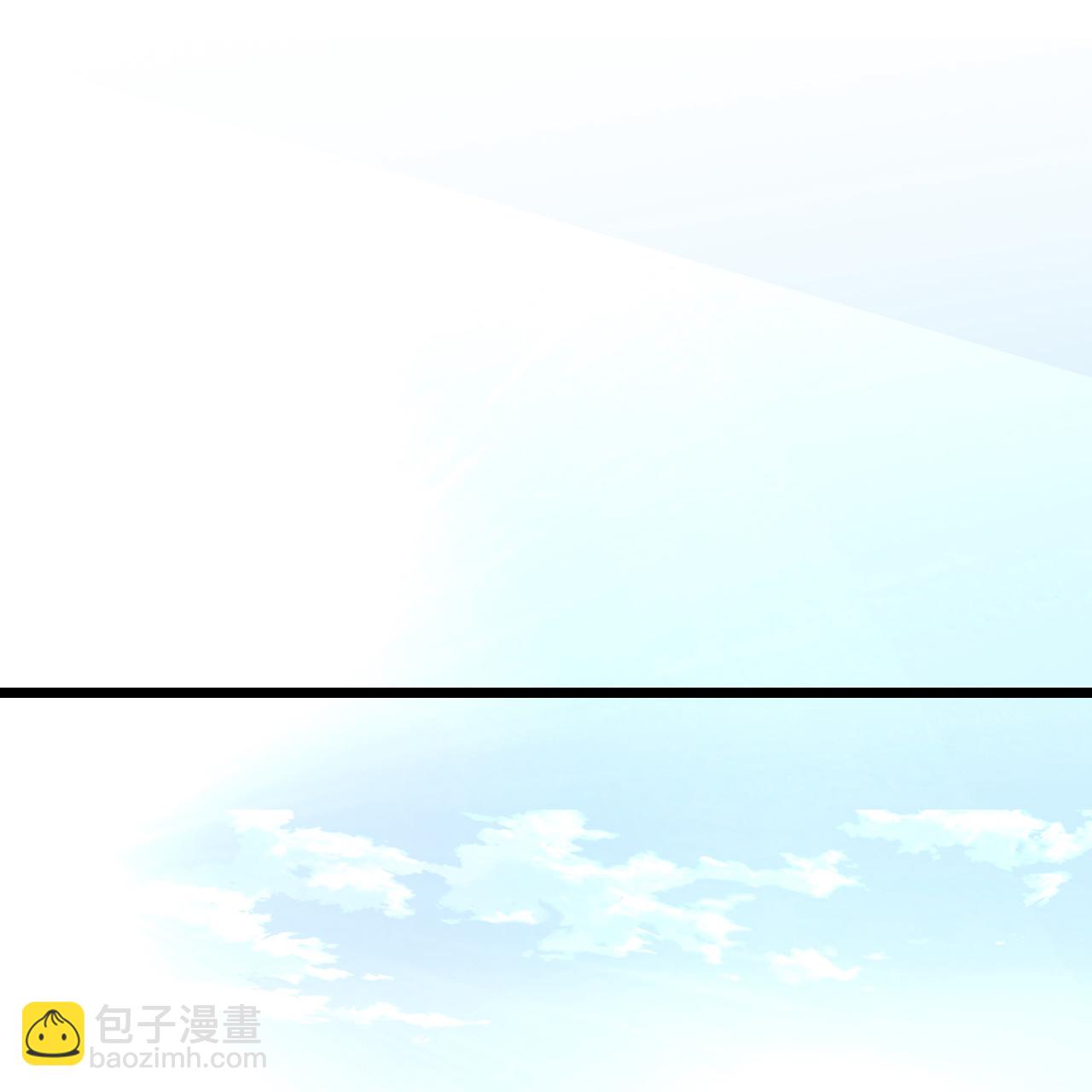 🍱神武天尊 第744话 天道本源(上) 第23页