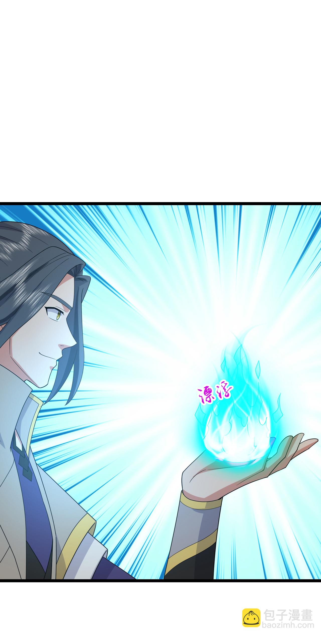 🍱神武天尊 第748话 小黑的决心 第18页