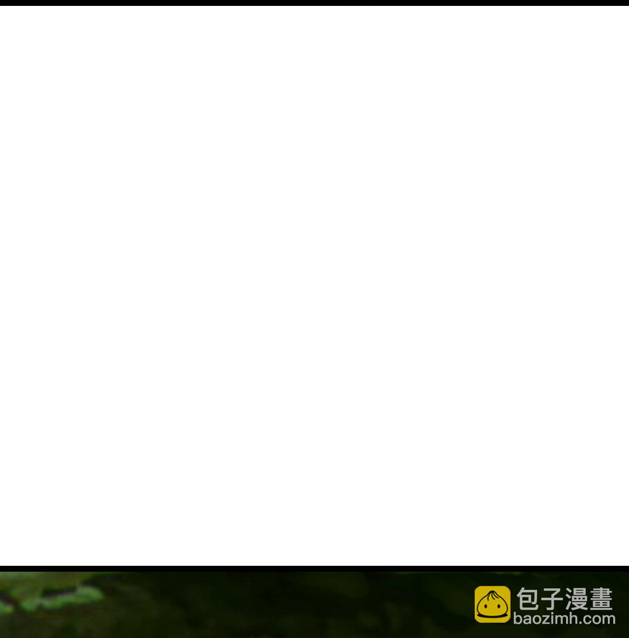 🍱神武天尊 第750话 寻找树人踪迹 第28页