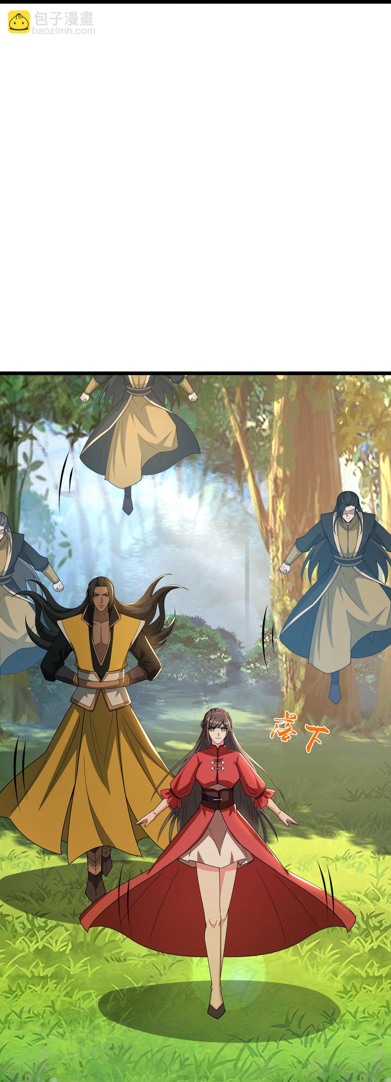 🍱神武天尊 第750话 寻找树人踪迹 第7页