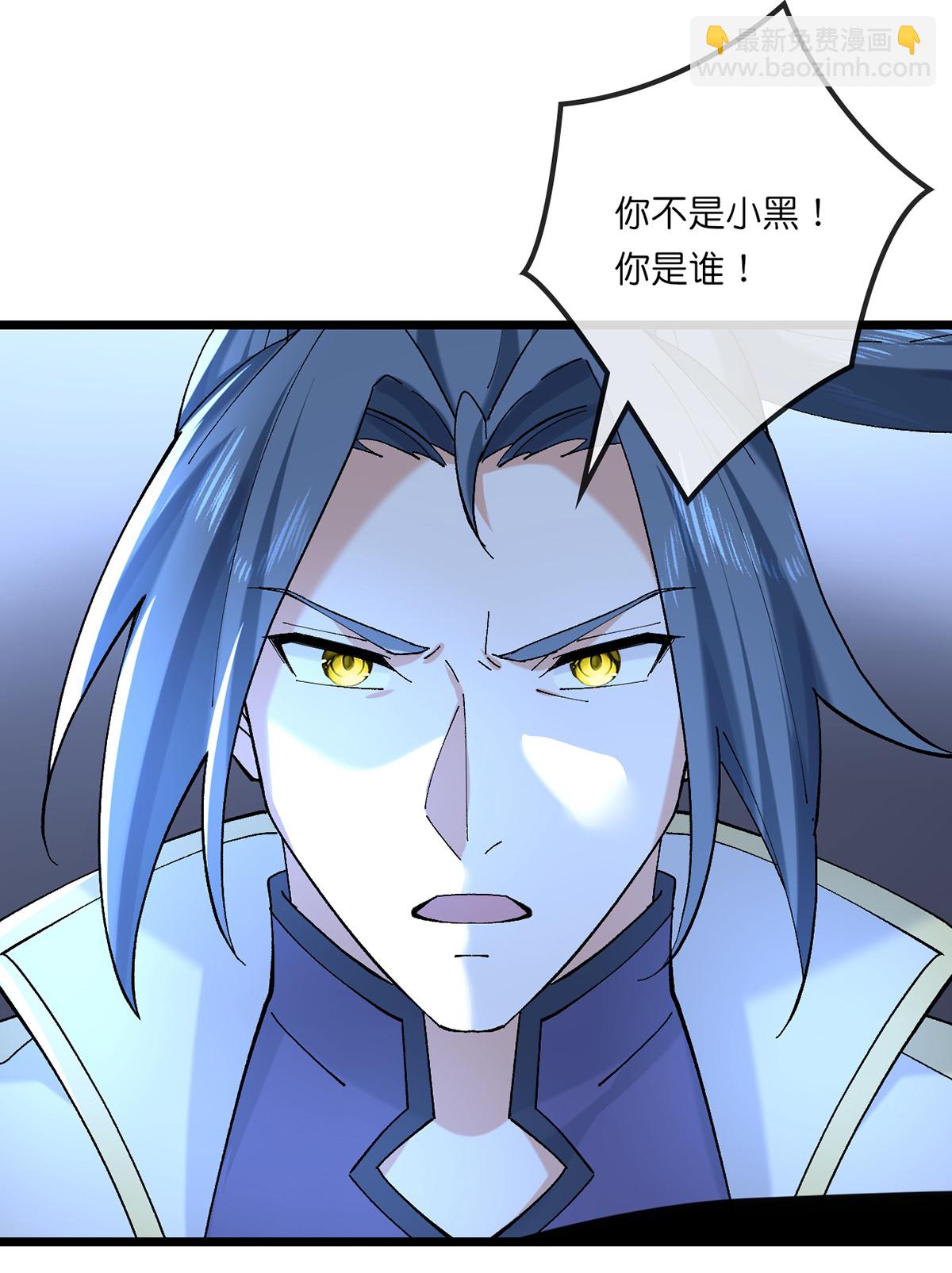 🍱神武天尊 第758话 精血到手又生变故 第19页