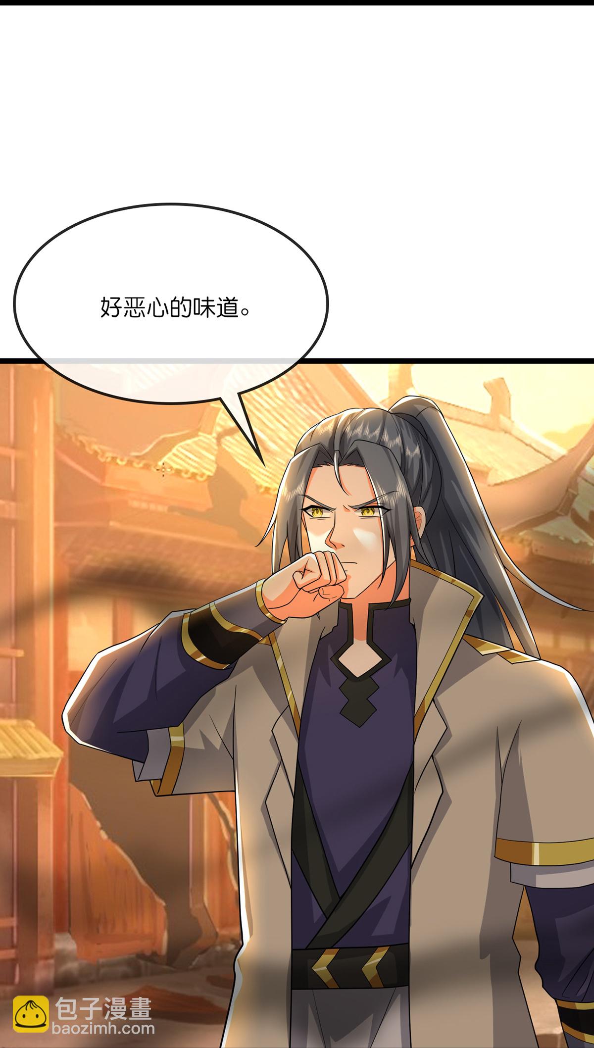 🍱神武天尊 第758话 精血到手又生变故 第22页