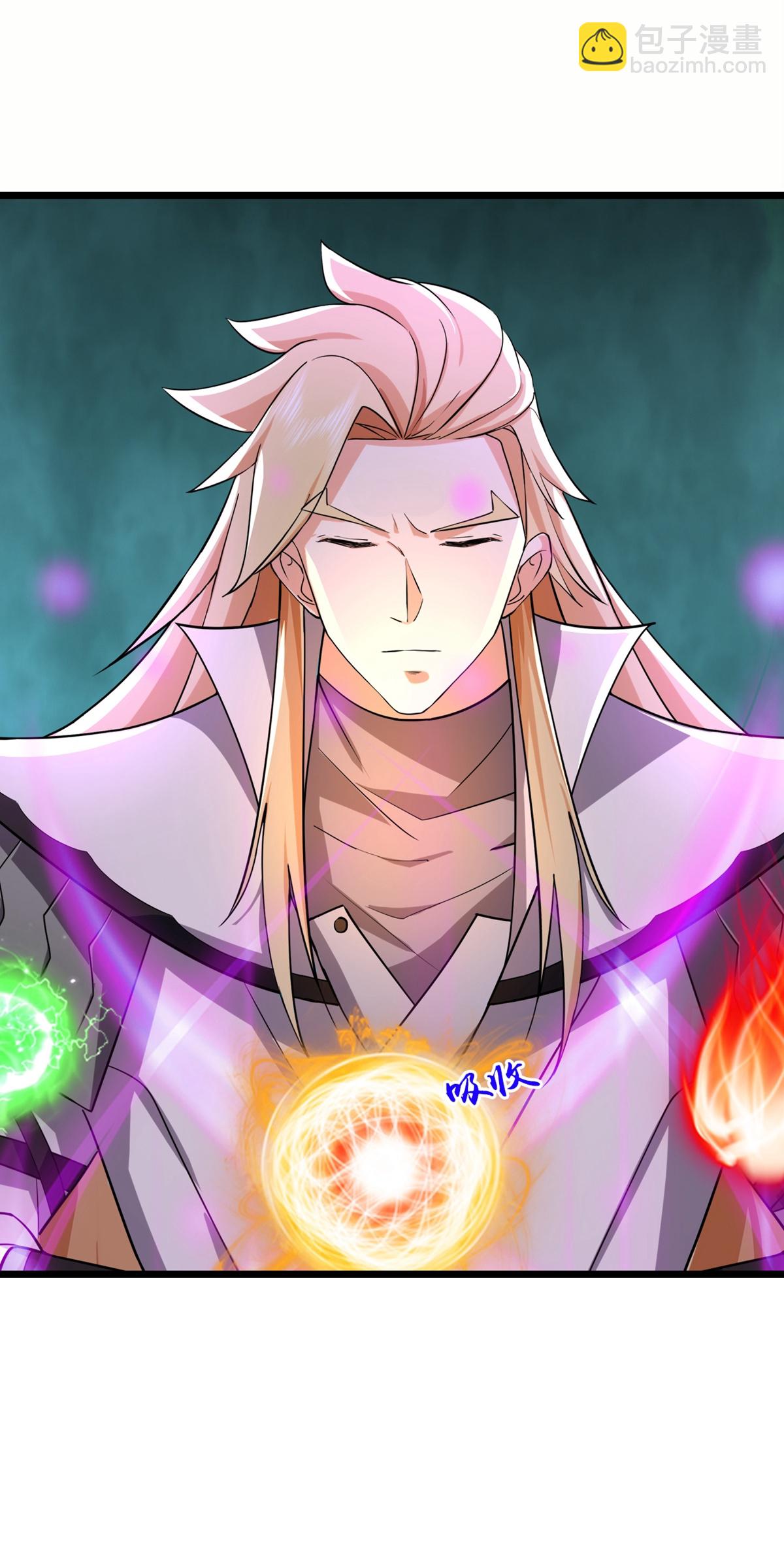 🍱神武天尊 第760话 寻找圣尊 第26页