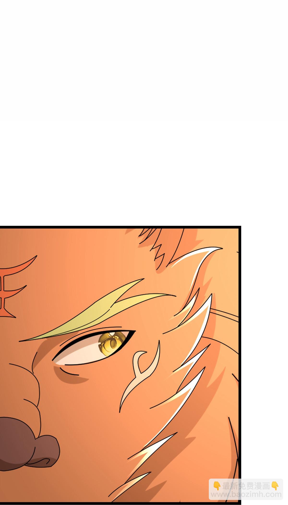 🍱神武天尊 第760话 寻找圣尊 第3页