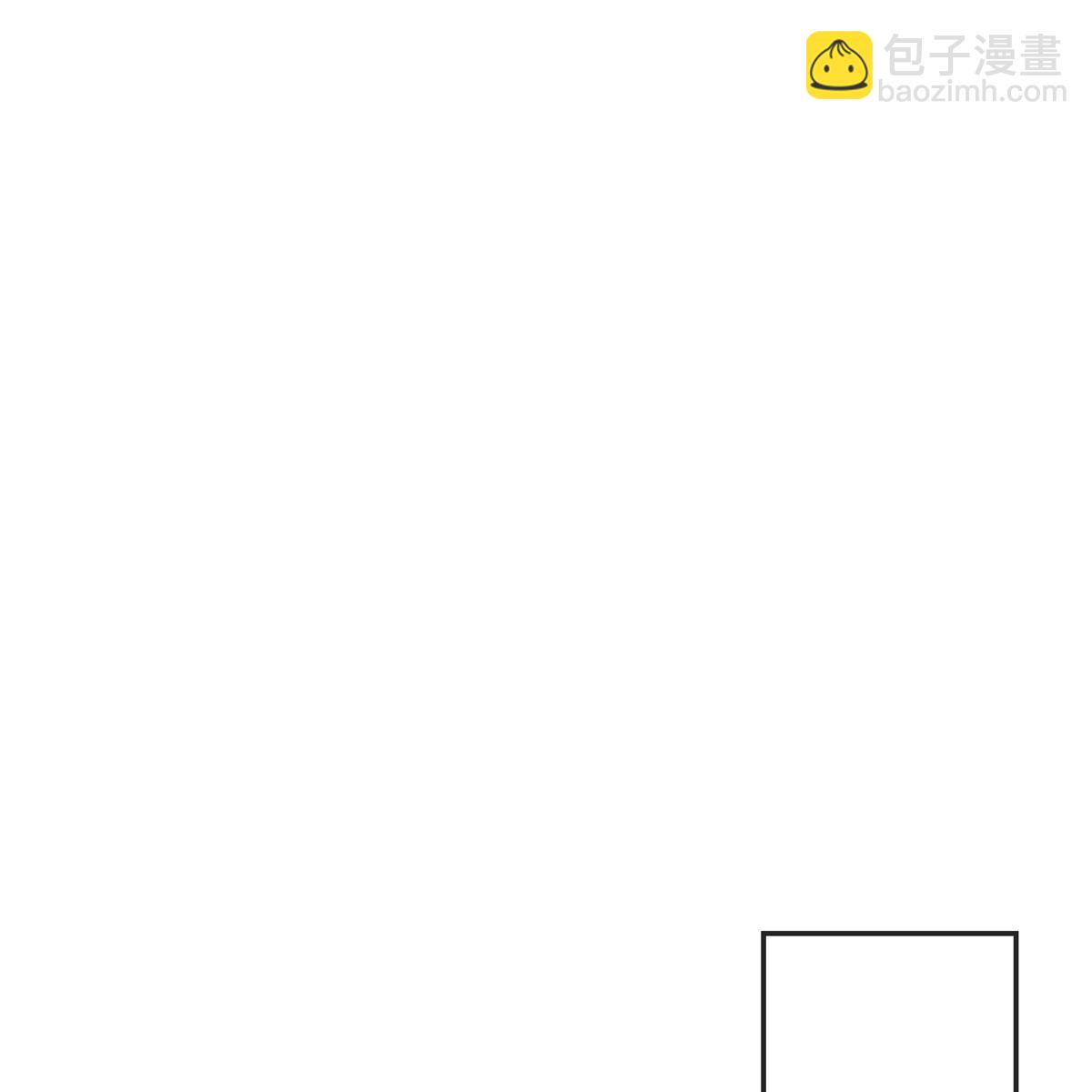 🍱神武天尊 第760话 寻找圣尊 第38页