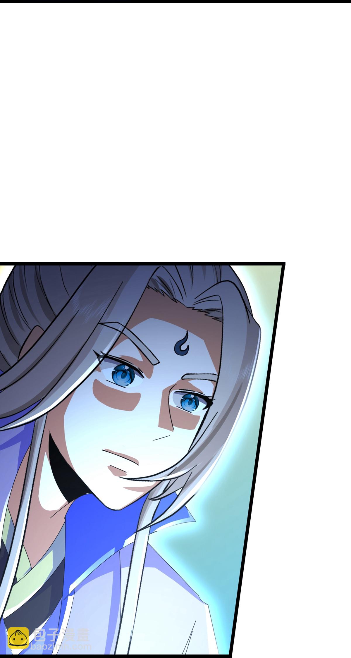 🍱神武天尊 第764话 萧晨师兄的计划 第36页