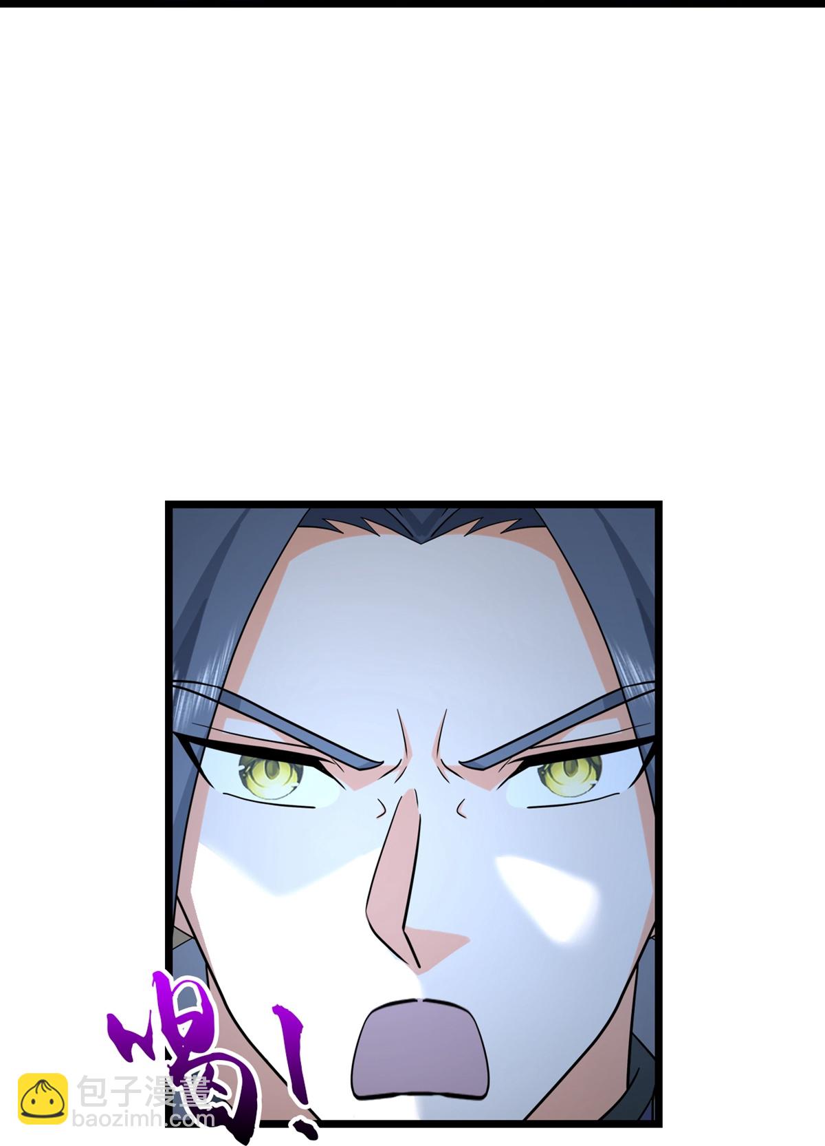 🍱神武天尊 第764话 萧晨师兄的计划 第40页