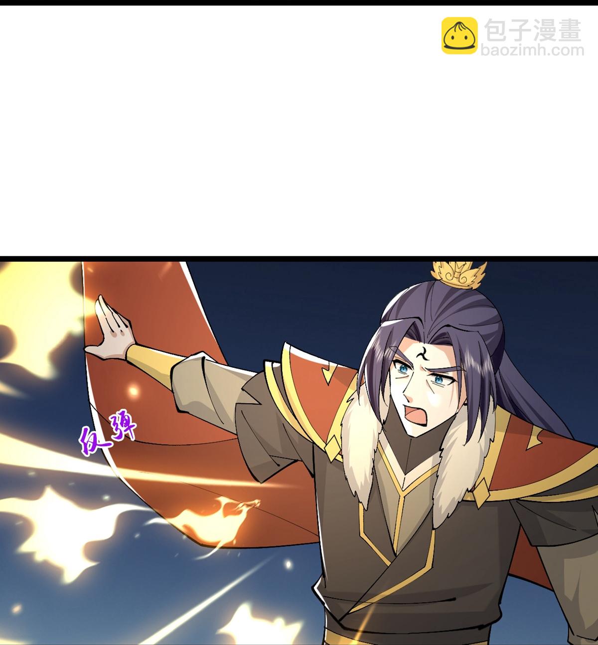 🍱神武天尊 第766话 命悬一线 第39页