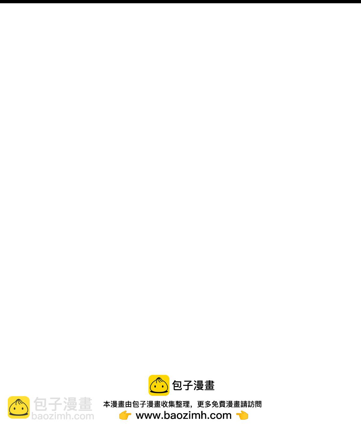 🍱神武天尊 第766话 命悬一线 第43页