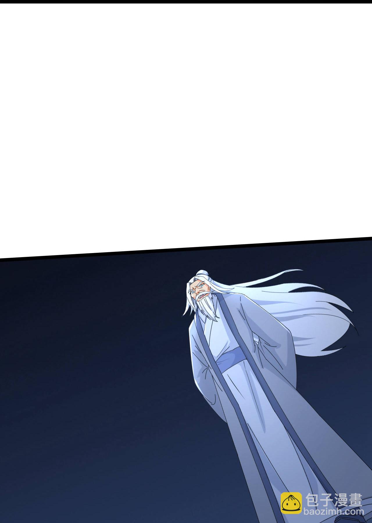 🍱神武天尊 第768话 天劫老人再次出现 第34页