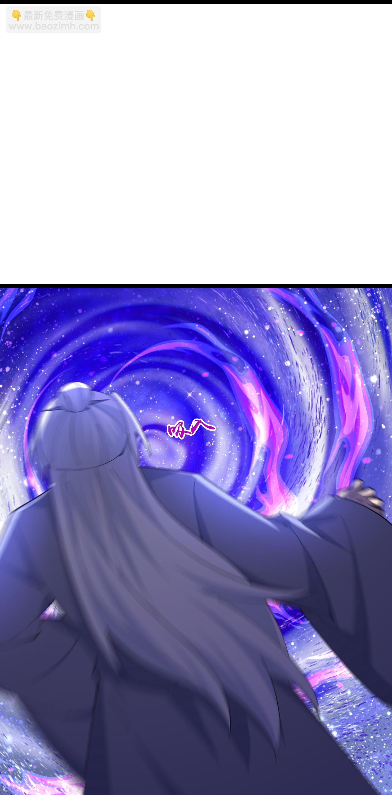 🍱神武天尊 第770话 击溃天劫 第12页