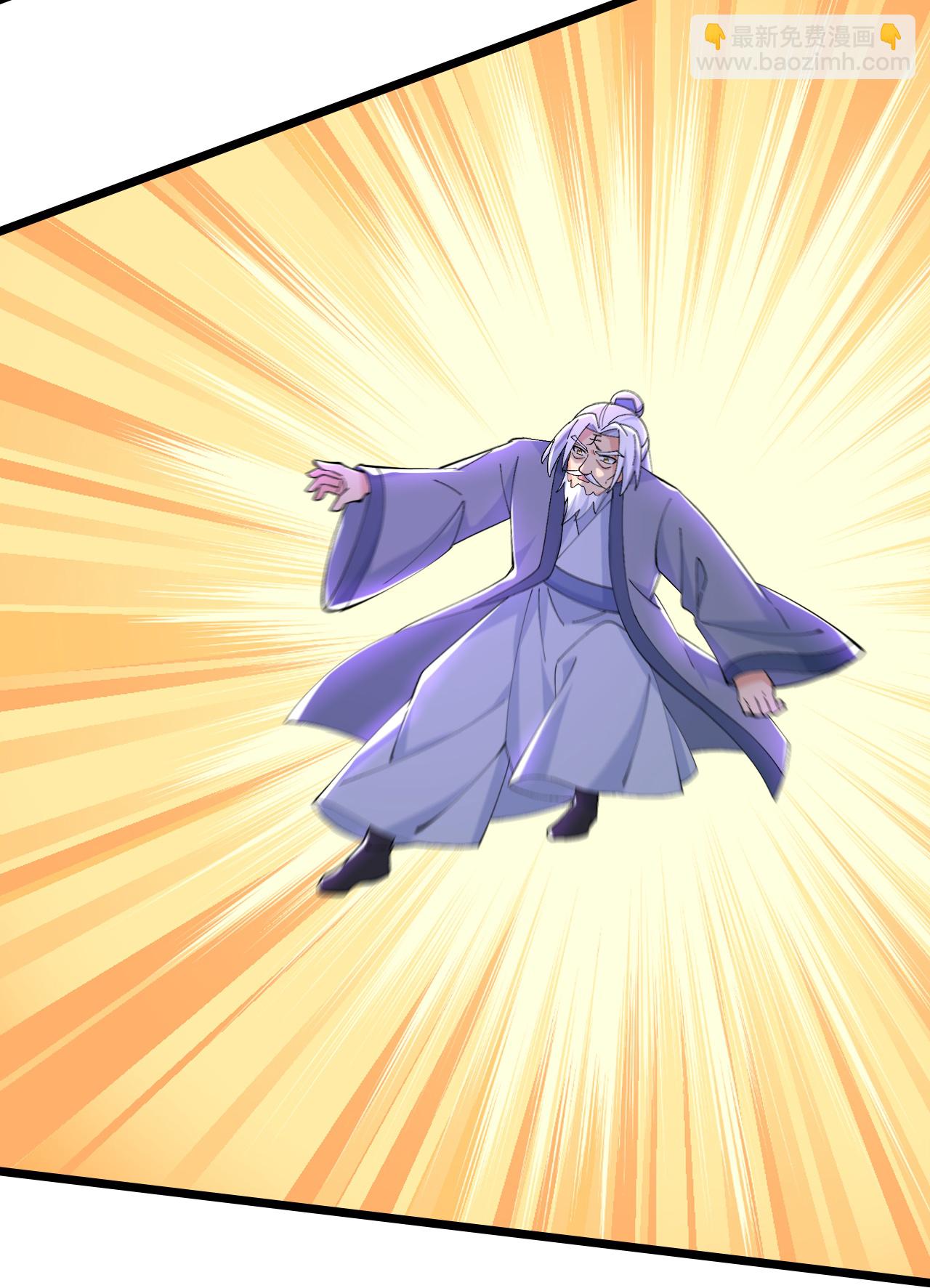 🍱神武天尊 第770话 击溃天劫 第32页