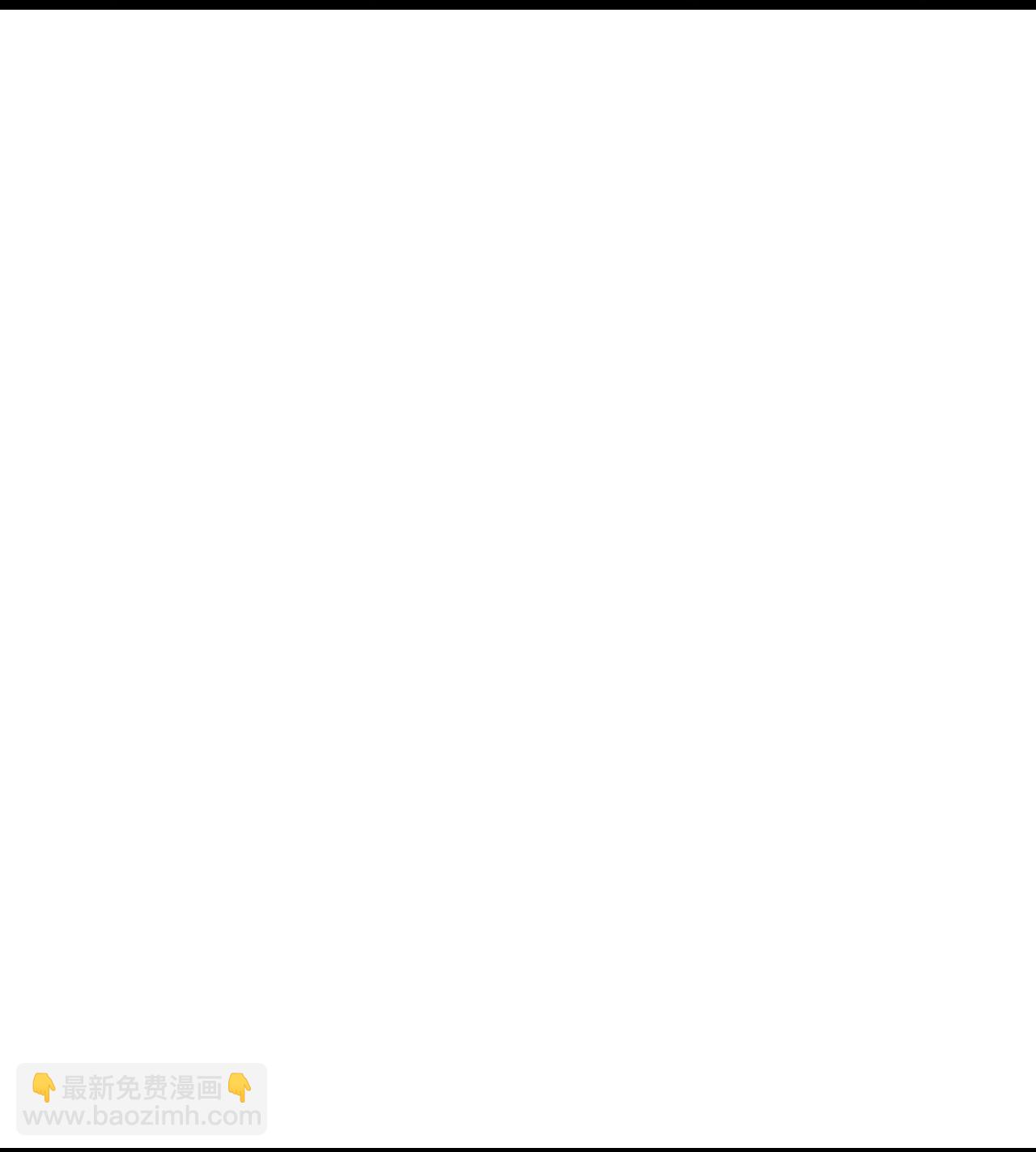 🍱神武天尊 第770话 击溃天劫 第5页
