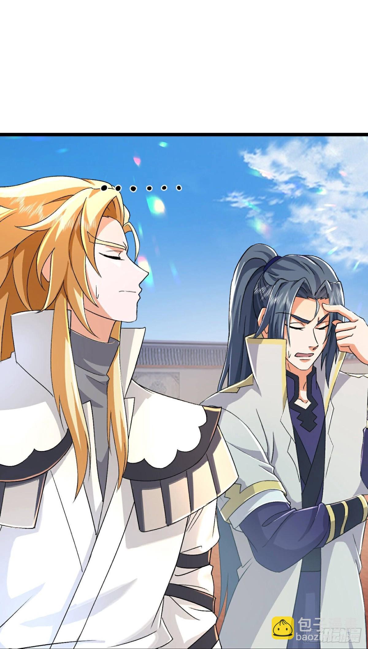 🍱神武天尊 第785话 看出破绽 第10页