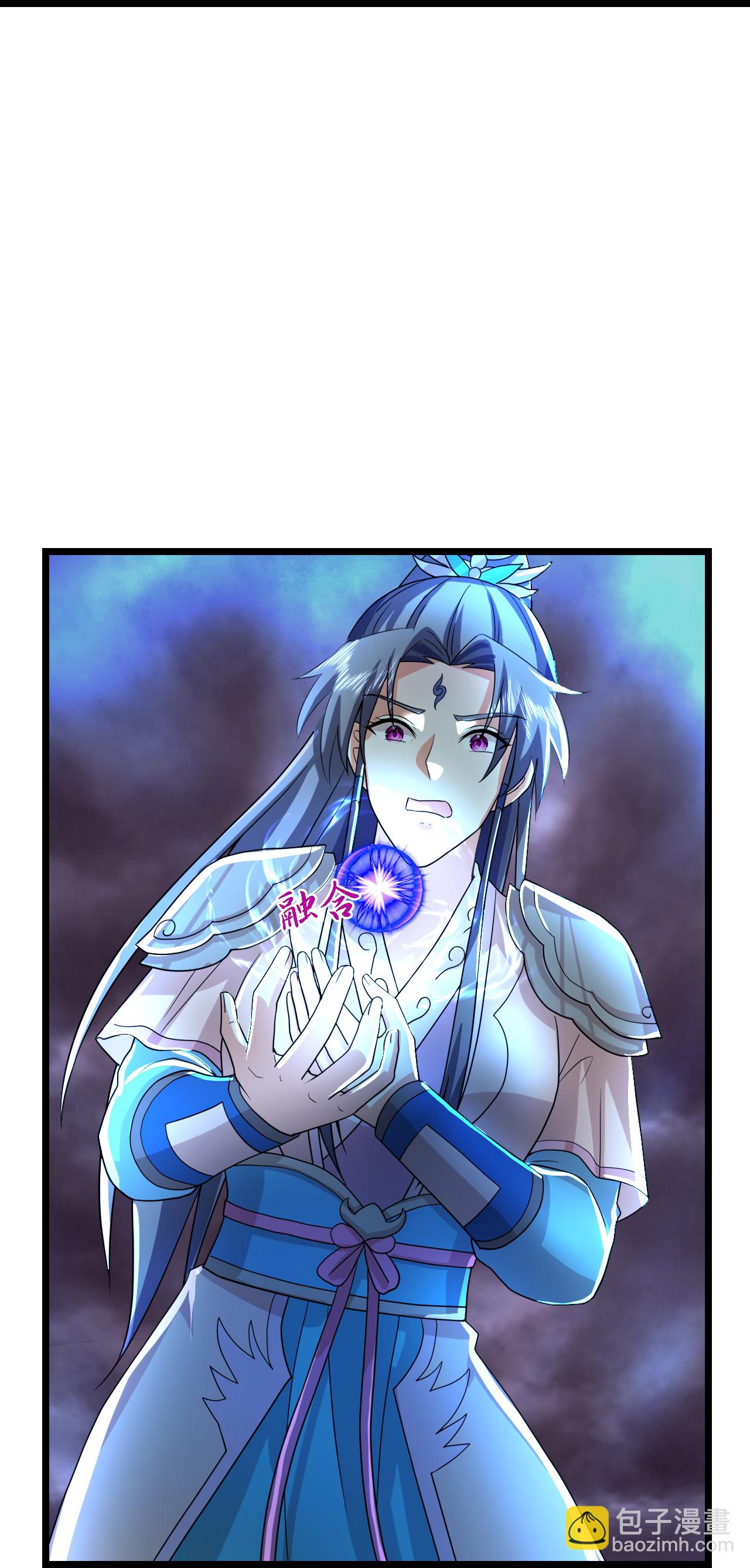 🍱神武天尊 第776话 太古天威阵！ 第13页