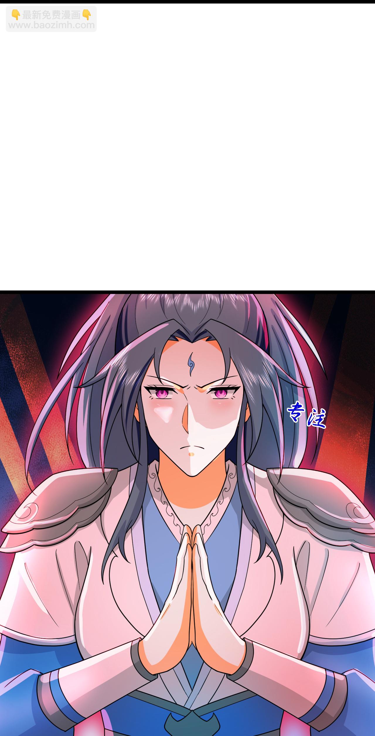 🍱神武天尊 第776话 太古天威阵！ 第23页