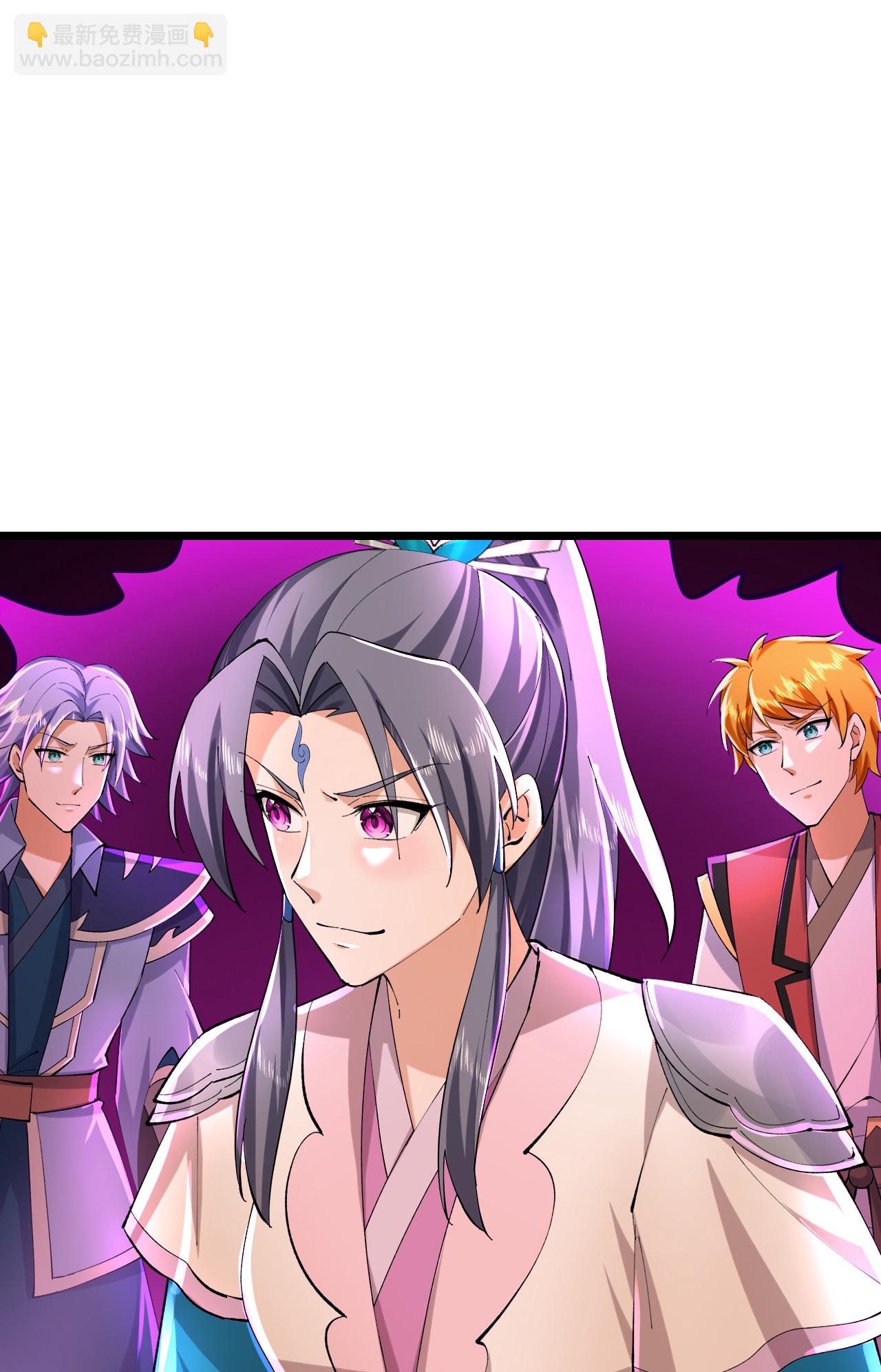 🍱神武天尊 第776话 太古天威阵！ 第30页