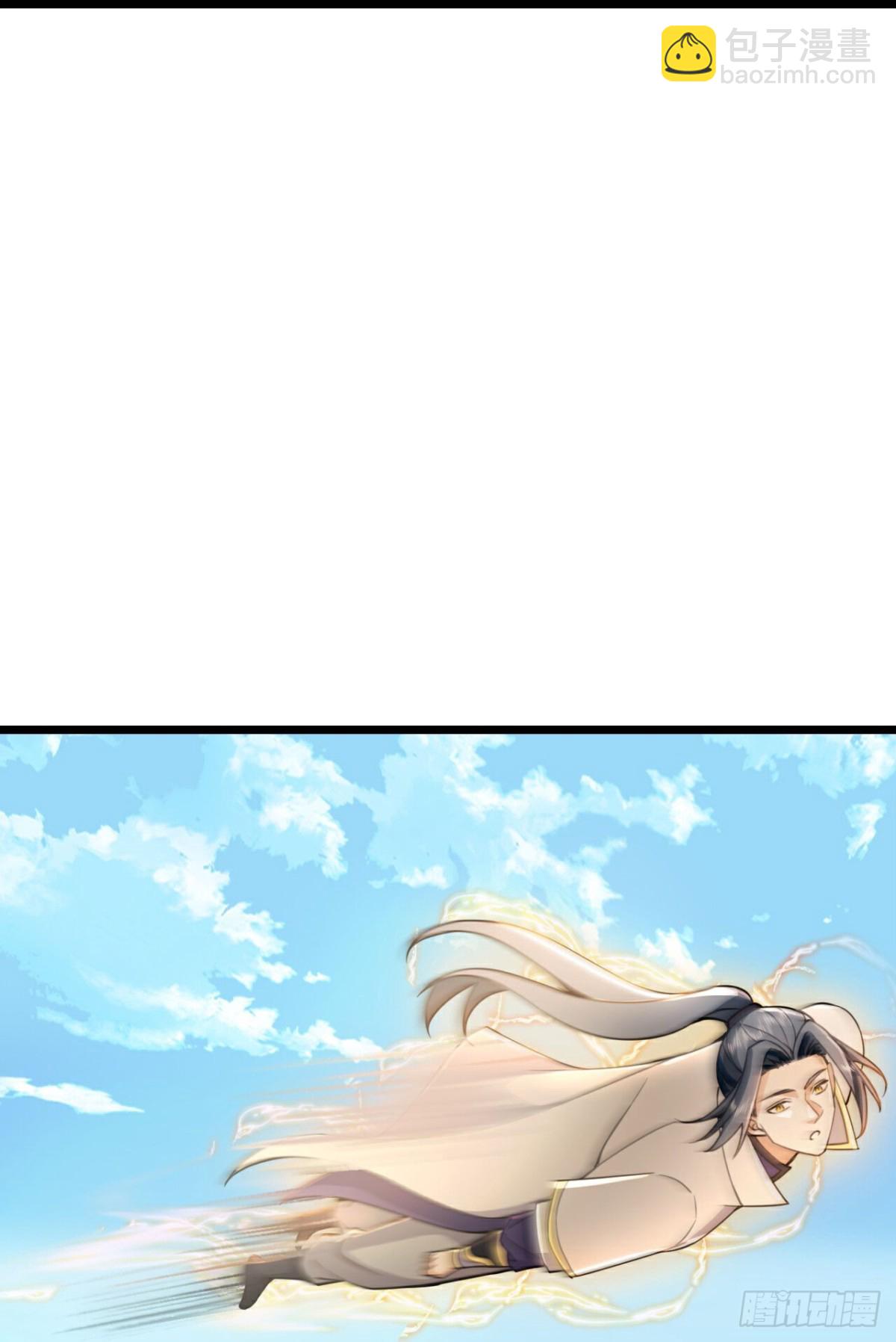 🍱神武天尊 第787话 无终之地笑话罢了？ 第12页