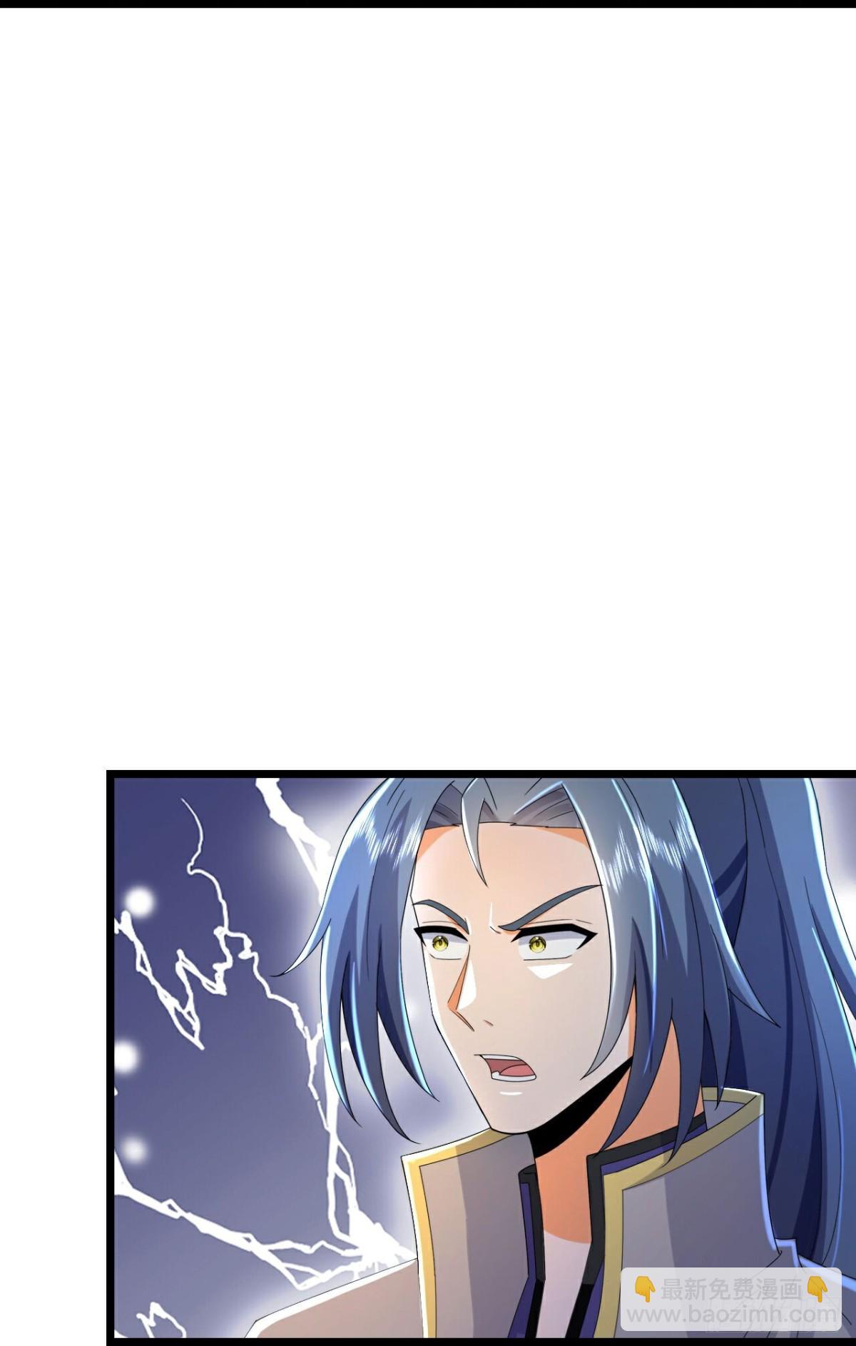 🍱神武天尊 第787话 无终之地笑话罢了？ 第25页