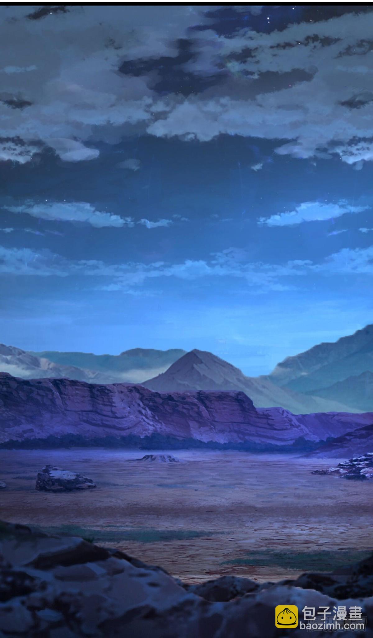 🍱神武天尊 第787话 无终之地笑话罢了？ 第30页