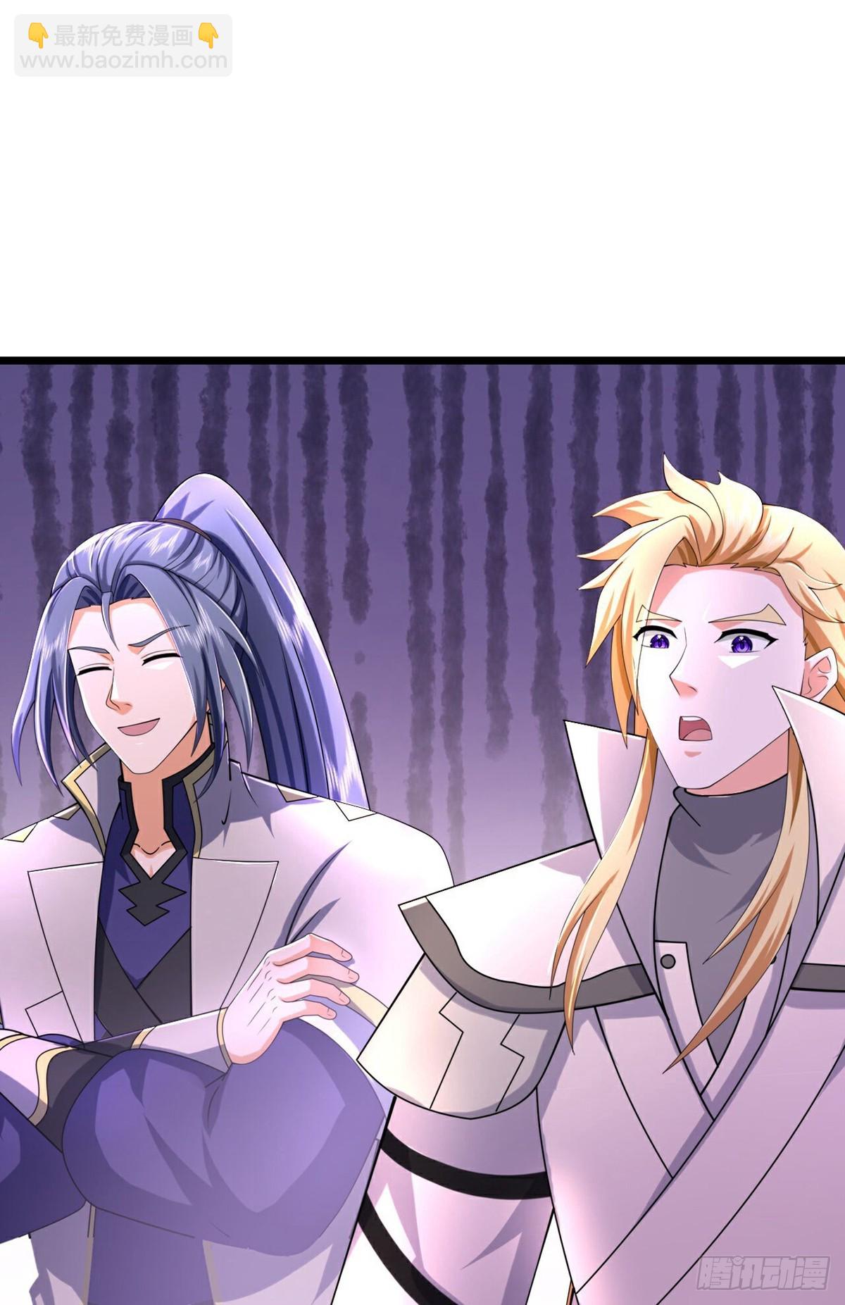 🍱神武天尊 第789话 天道邀请，萧晨赴约 第18页