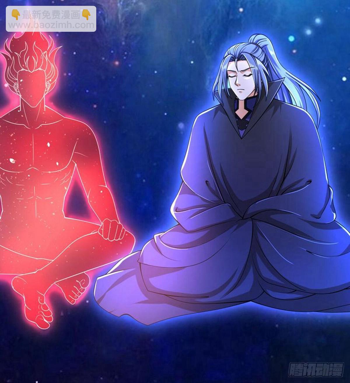 🍱神武天尊 第789话 天道邀请，萧晨赴约 第8页