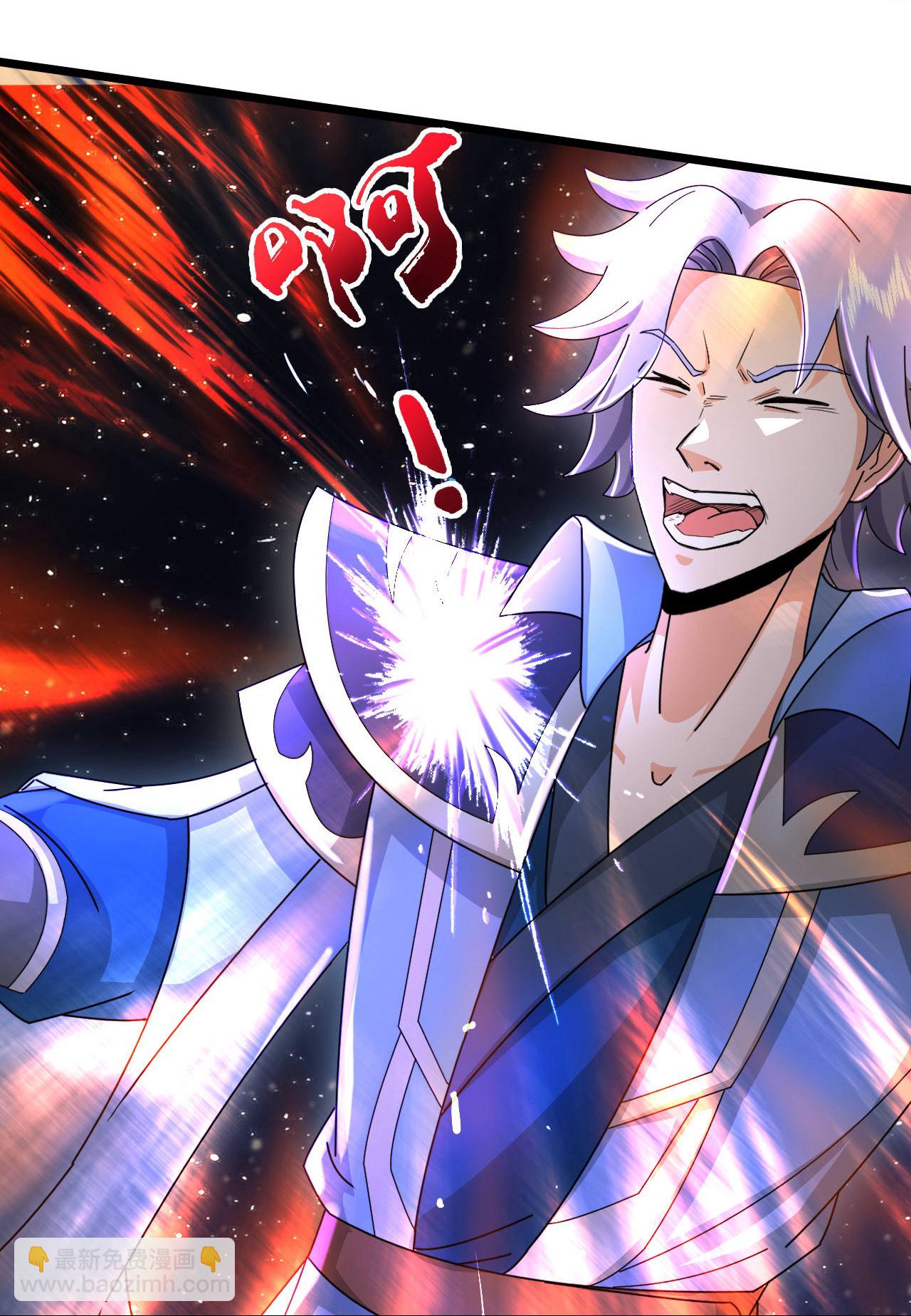 🍱神武天尊 第780话 时空长河中的百年修炼 第14页